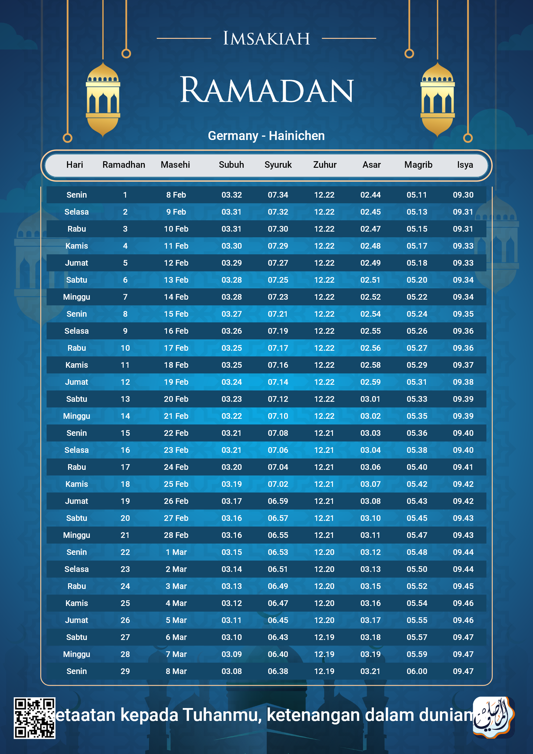 ramadan amsakiah image