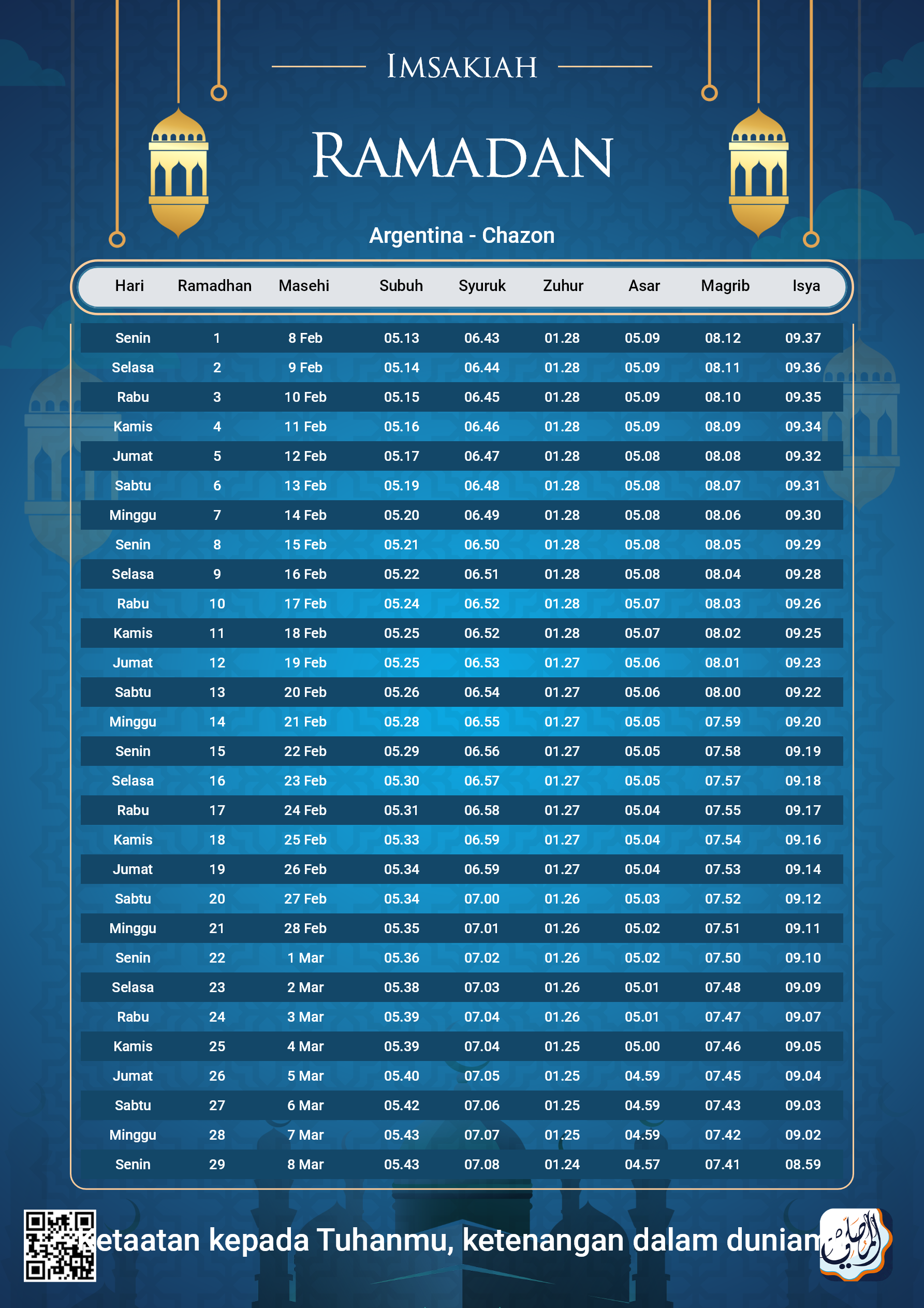 ramadan amsakiah image