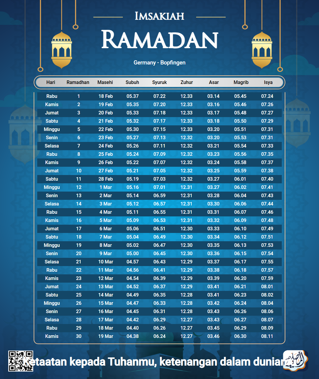 ramadan amsakiah image