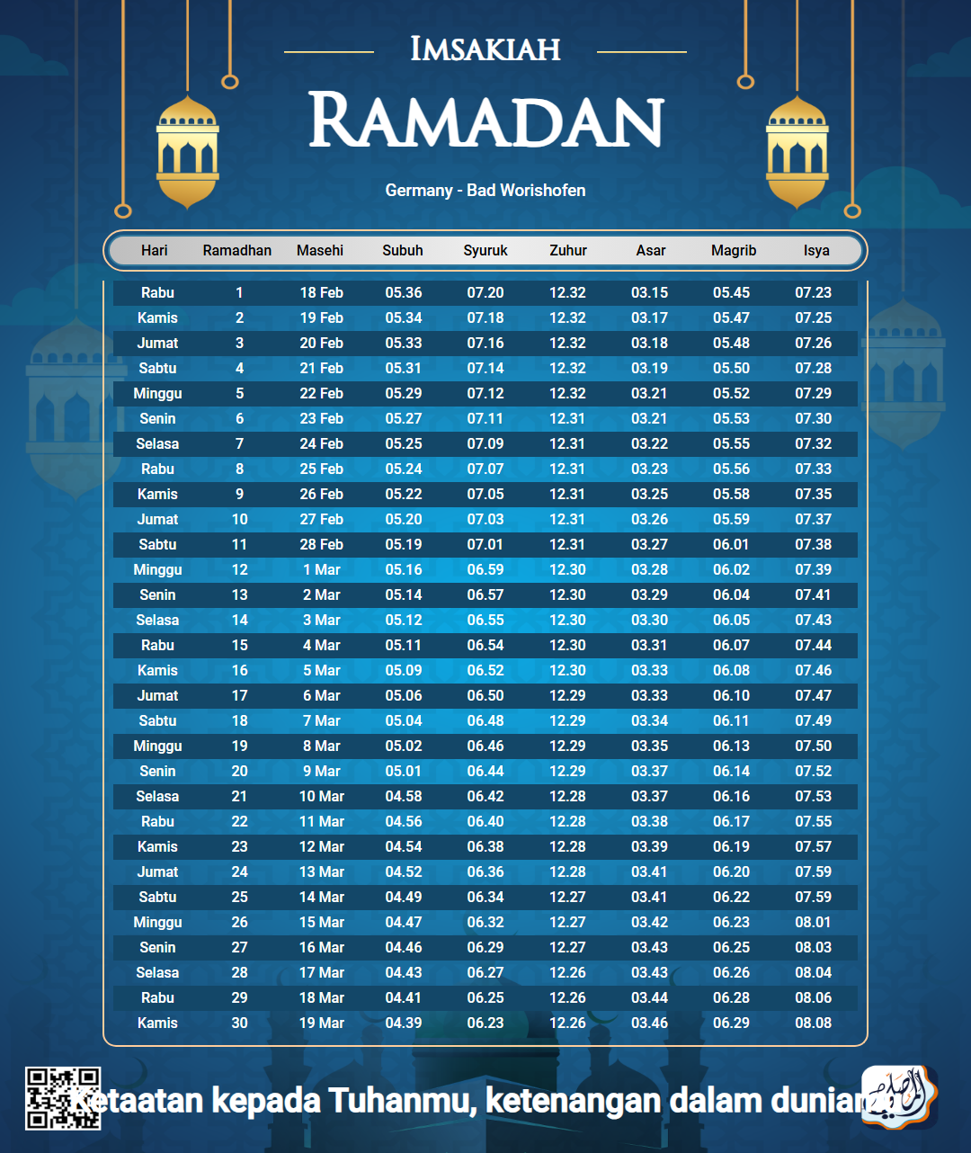 ramadan amsakiah image