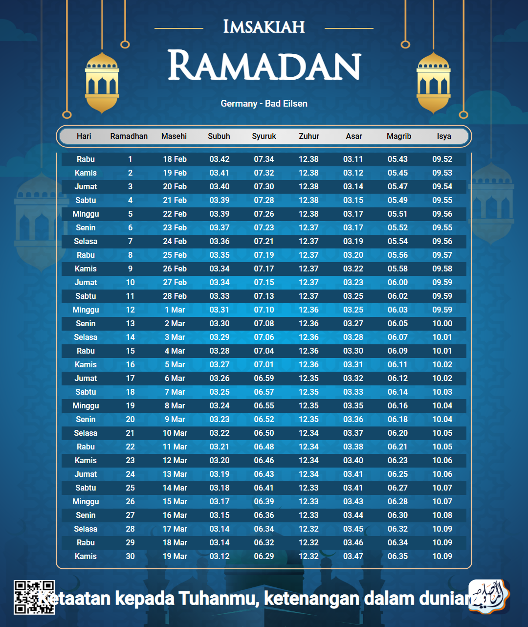 ramadan amsakiah image