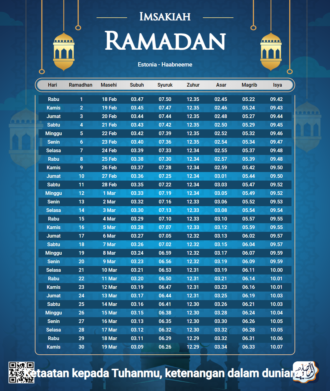 ramadan amsakiah image