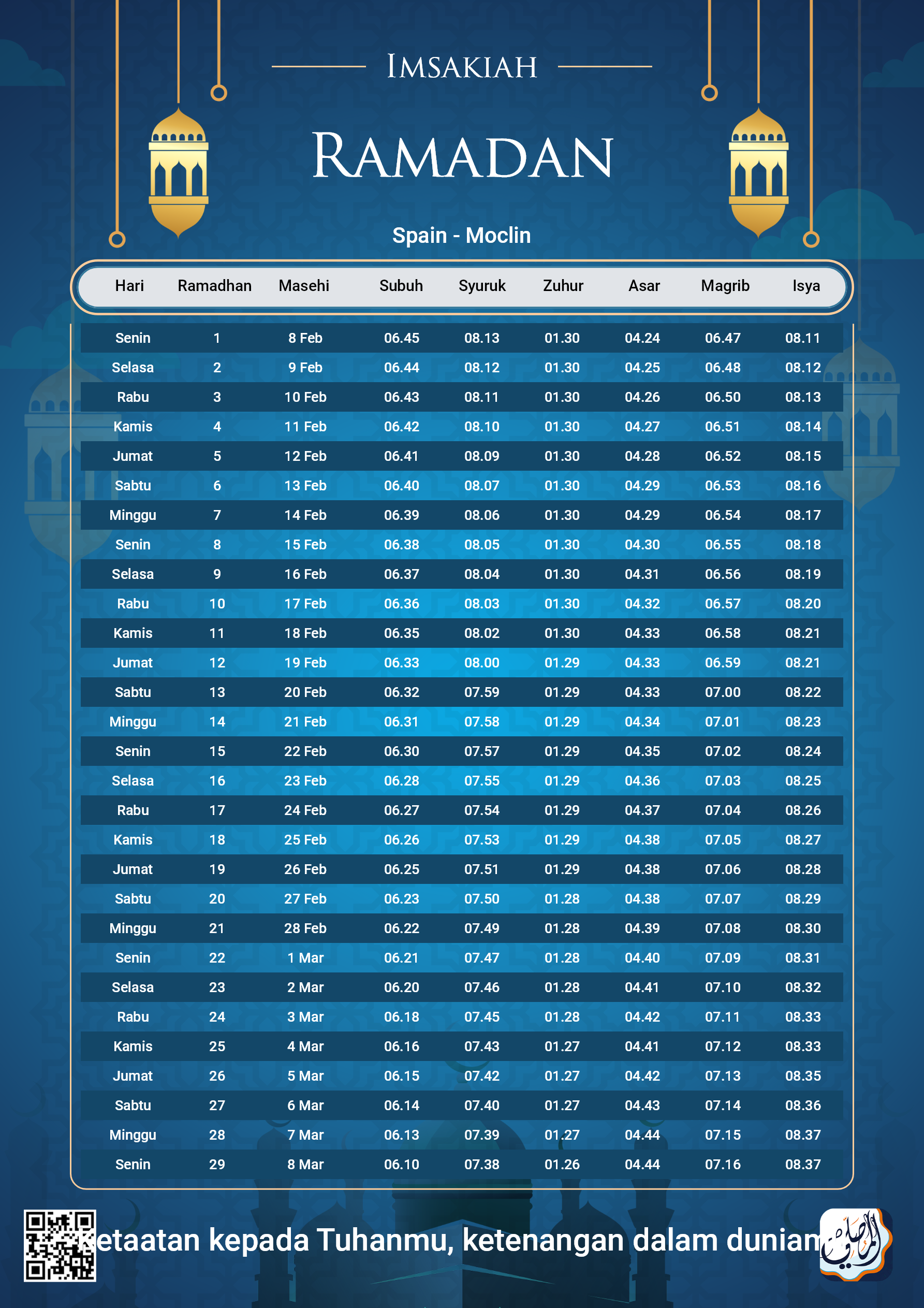 ramadan amsakiah image