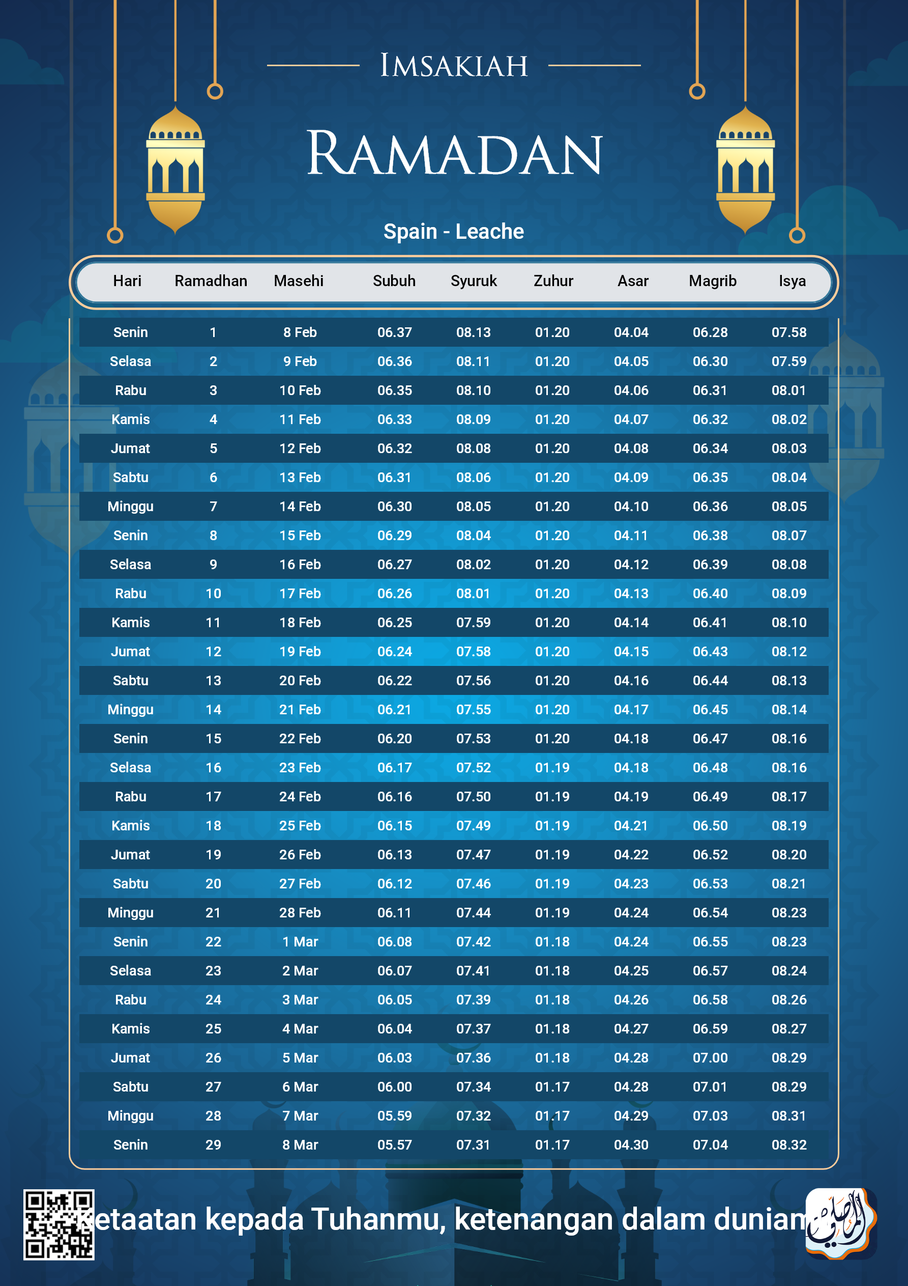 ramadan amsakiah image