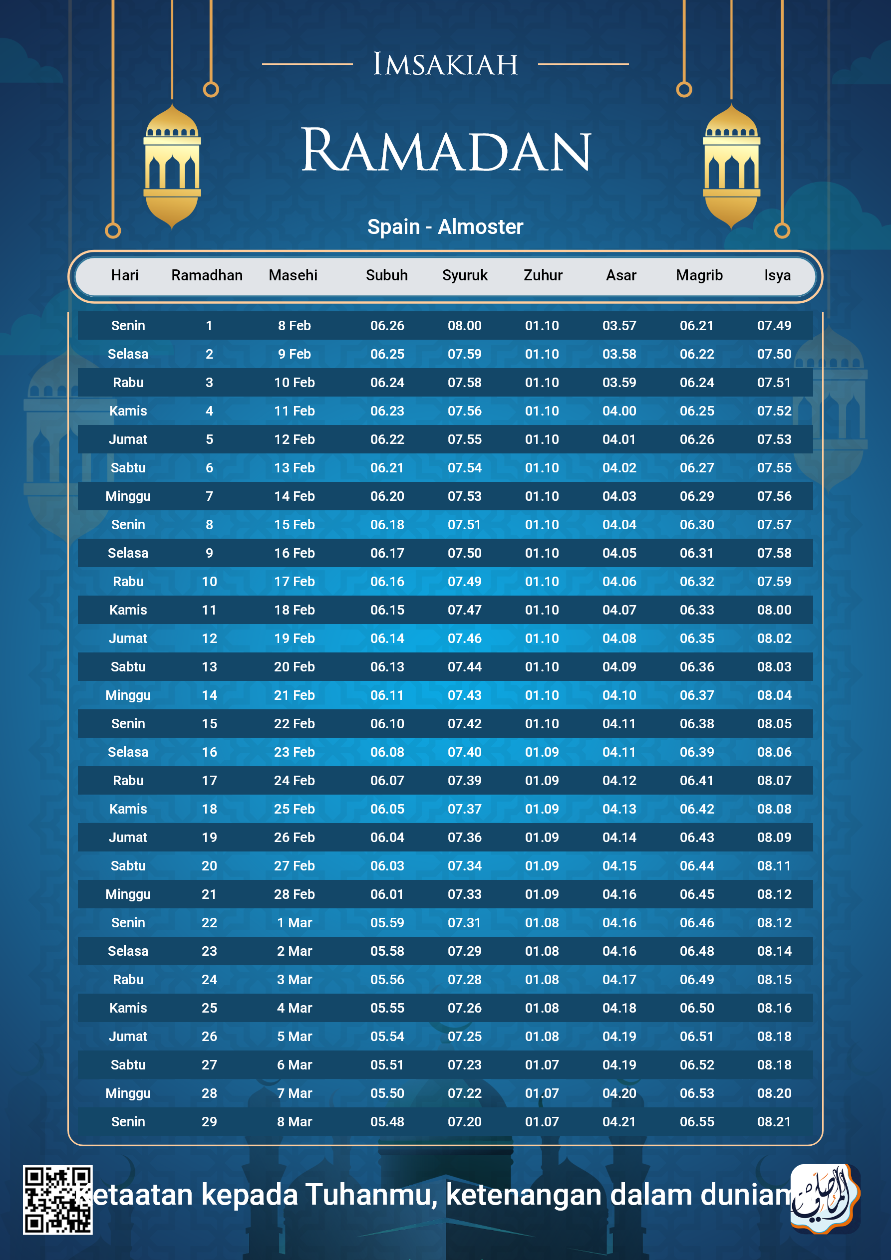 ramadan amsakiah image