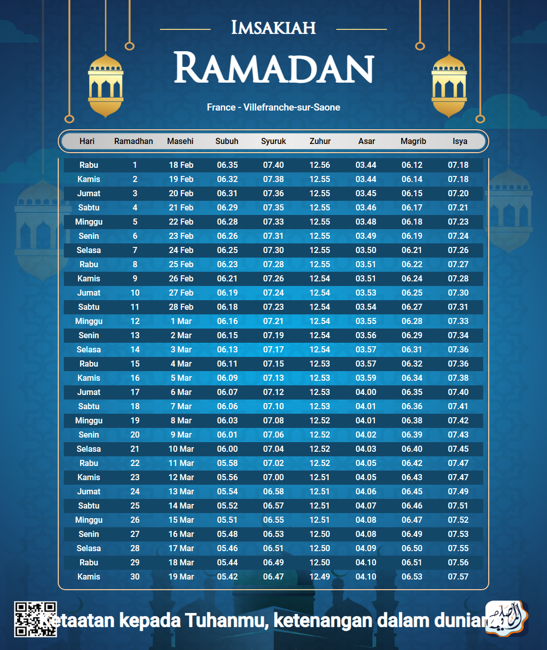 ramadan amsakiah image