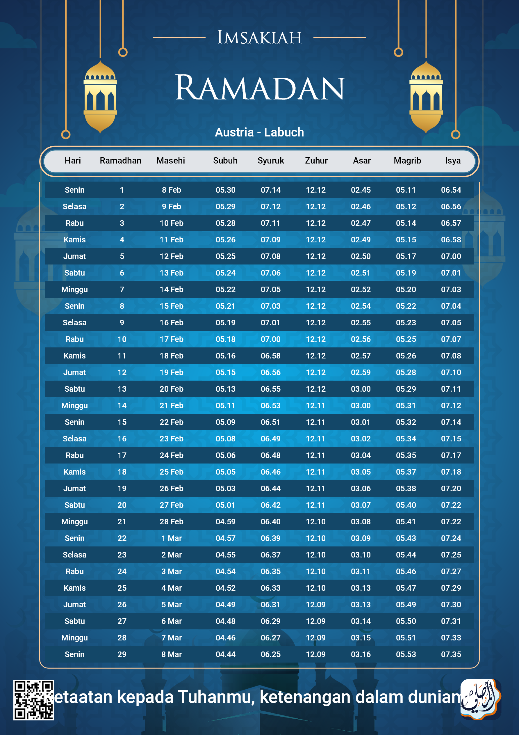 ramadan amsakiah image