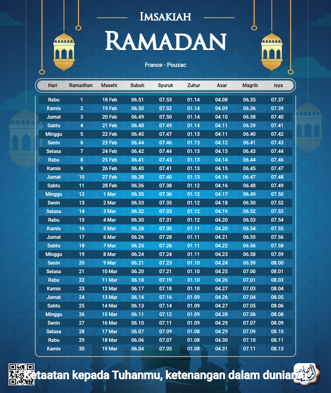 ramadan amsakiah image