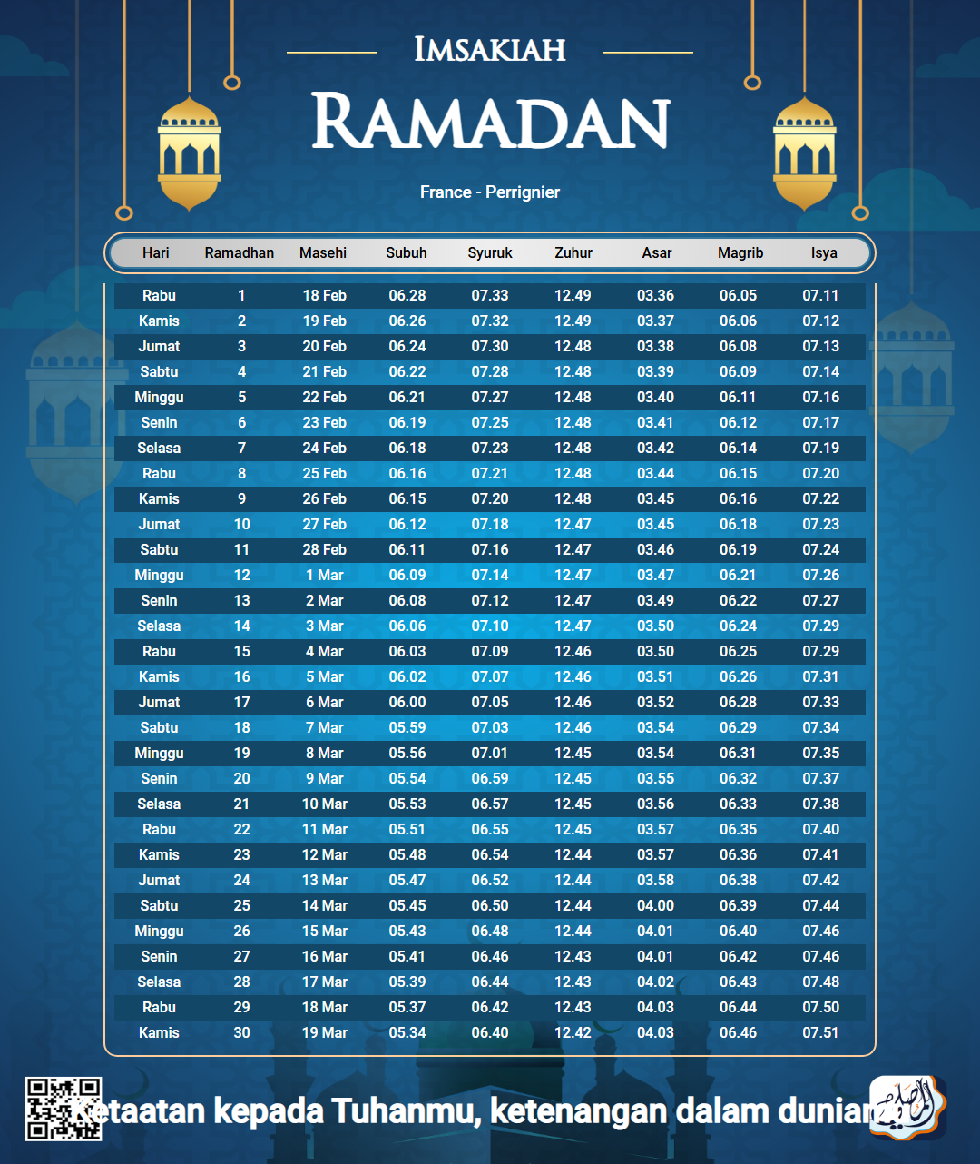 ramadan amsakiah image