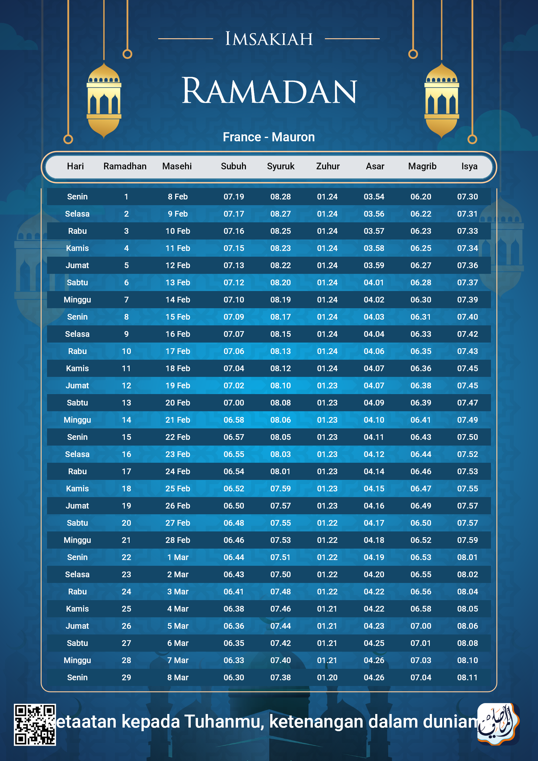 ramadan amsakiah image