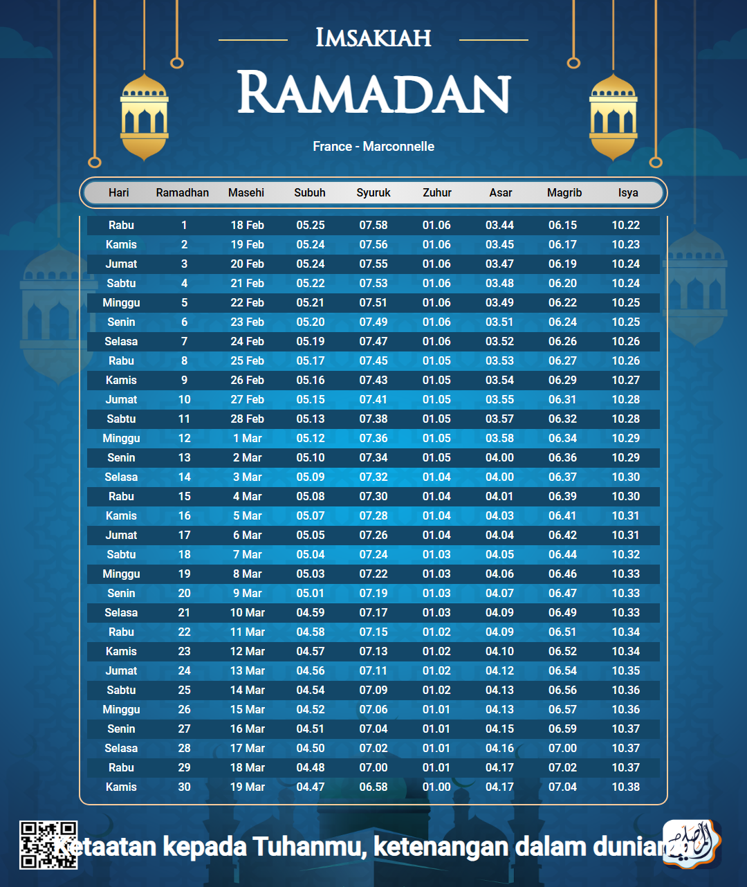 ramadan amsakiah image