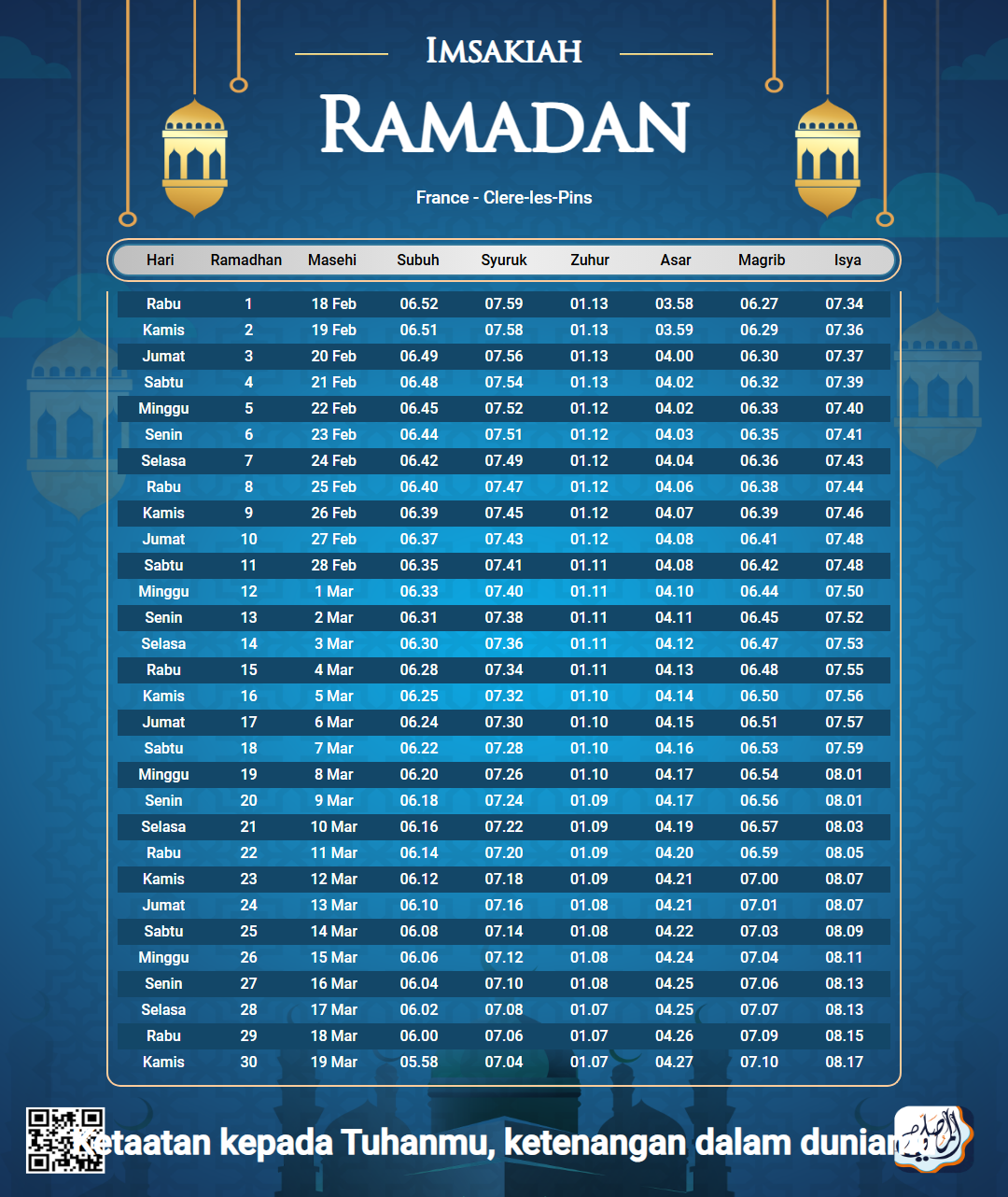 ramadan amsakiah image