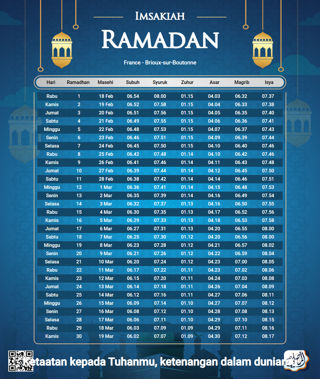 ramadan amsakiah image