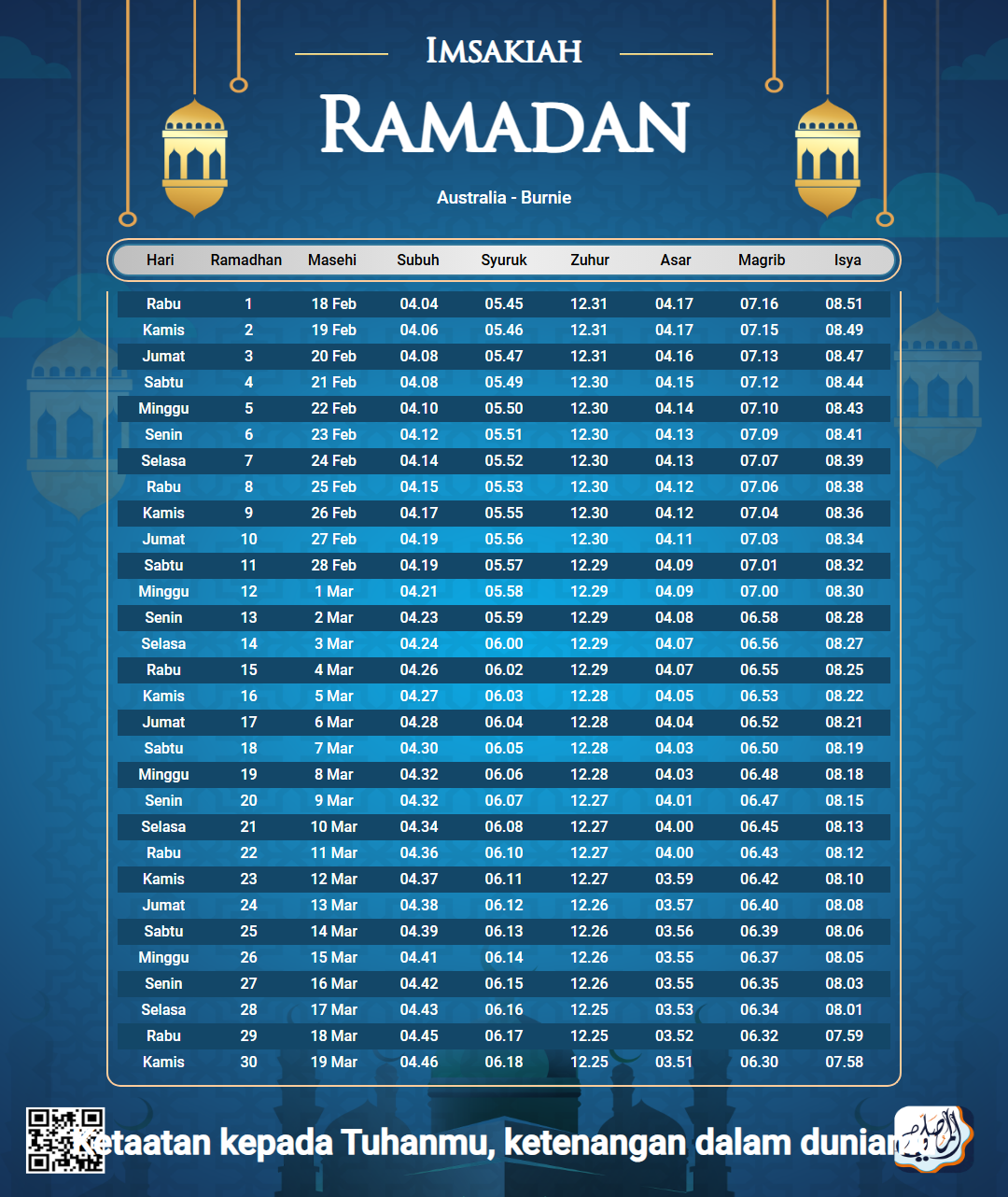 ramadan amsakiah image