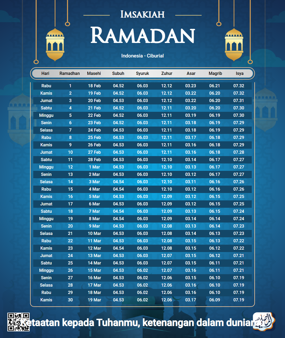 ramadan amsakiah image