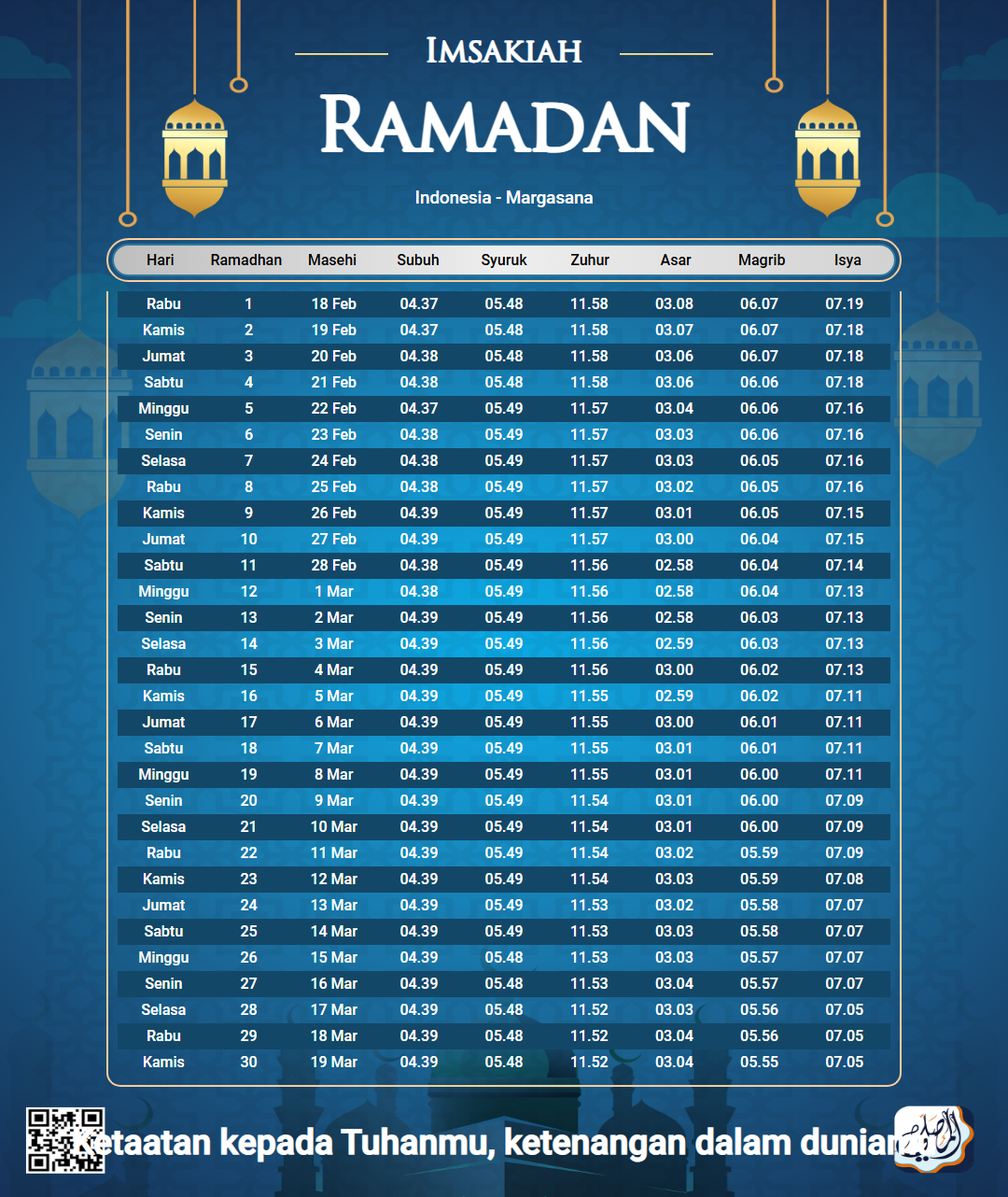 ramadan amsakiah image