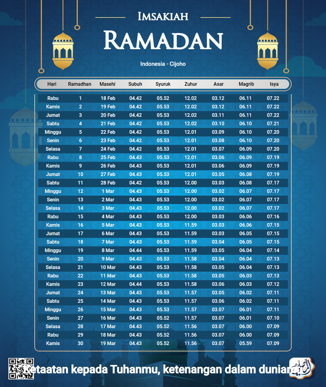 ramadan amsakiah image