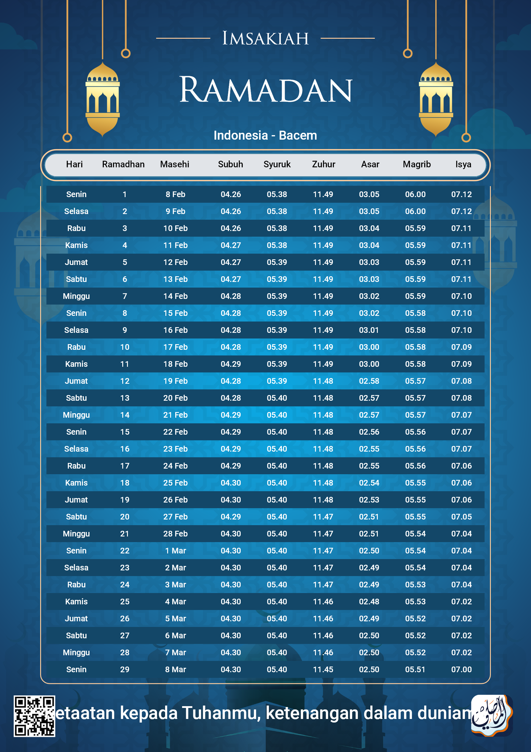 ramadan amsakiah image