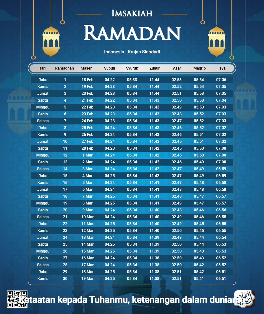 ramadan amsakiah image
