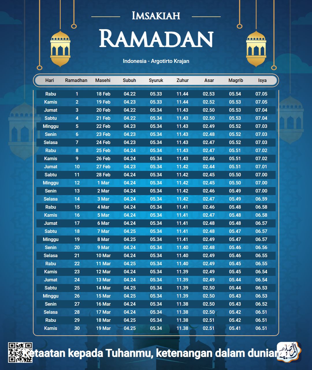 ramadan amsakiah image