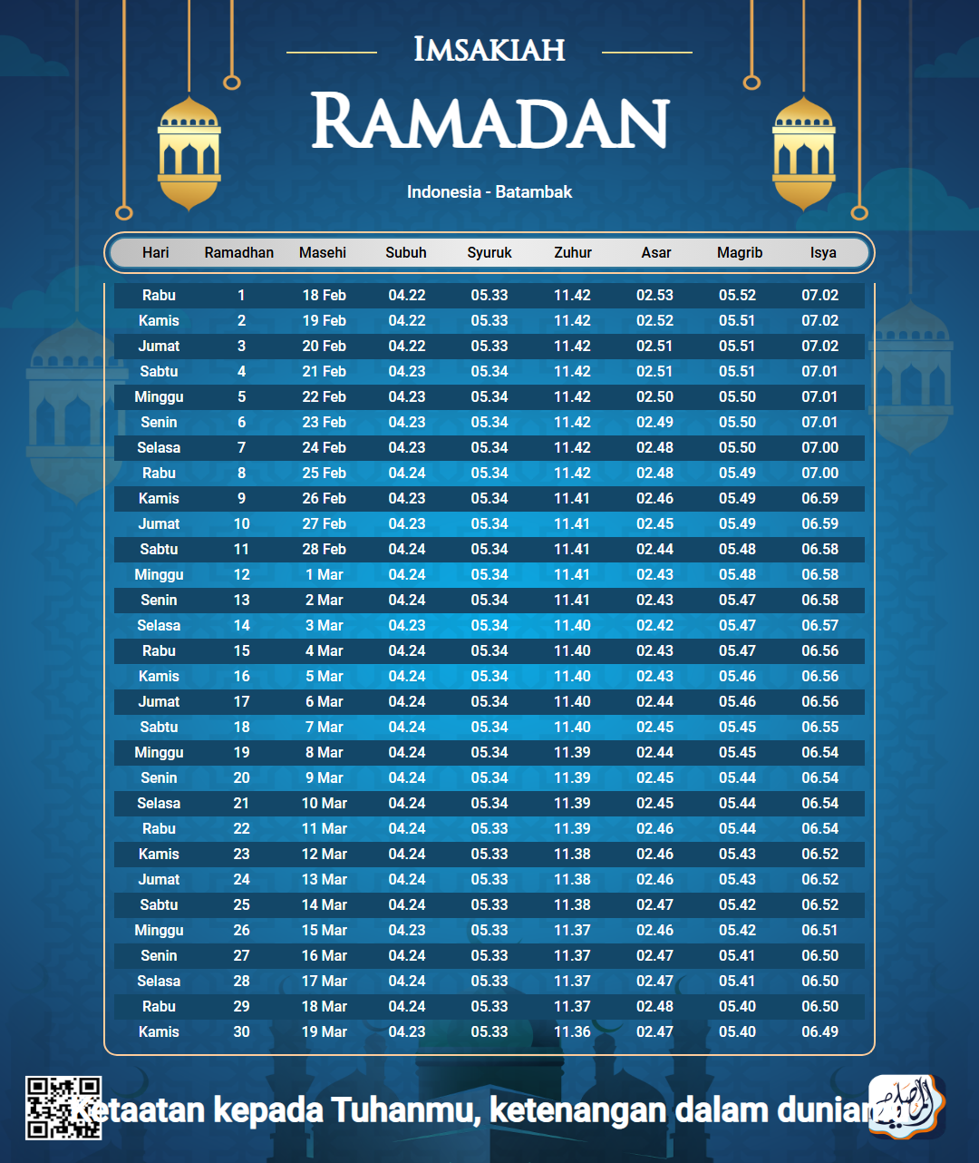 ramadan amsakiah image