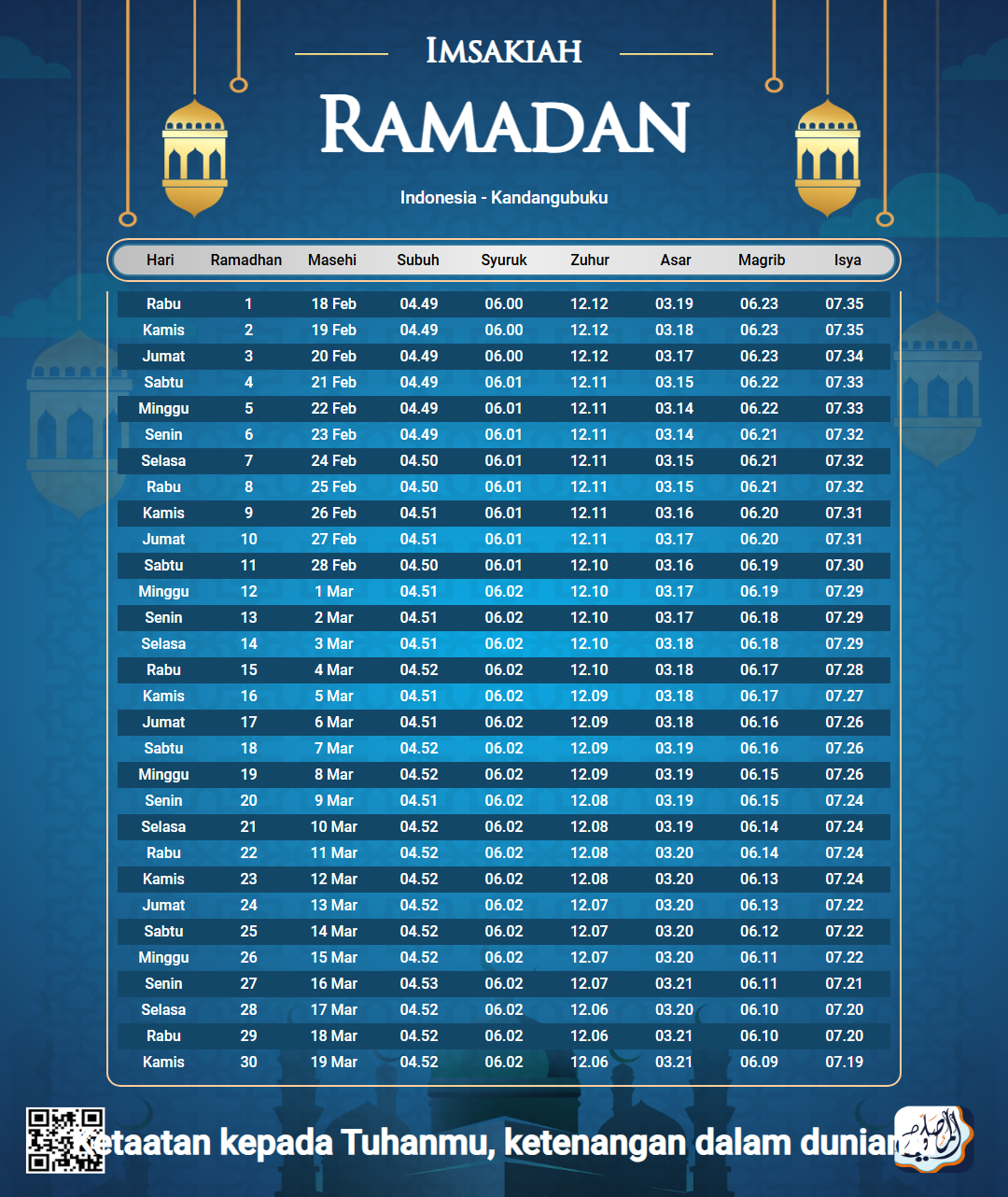 ramadan amsakiah image