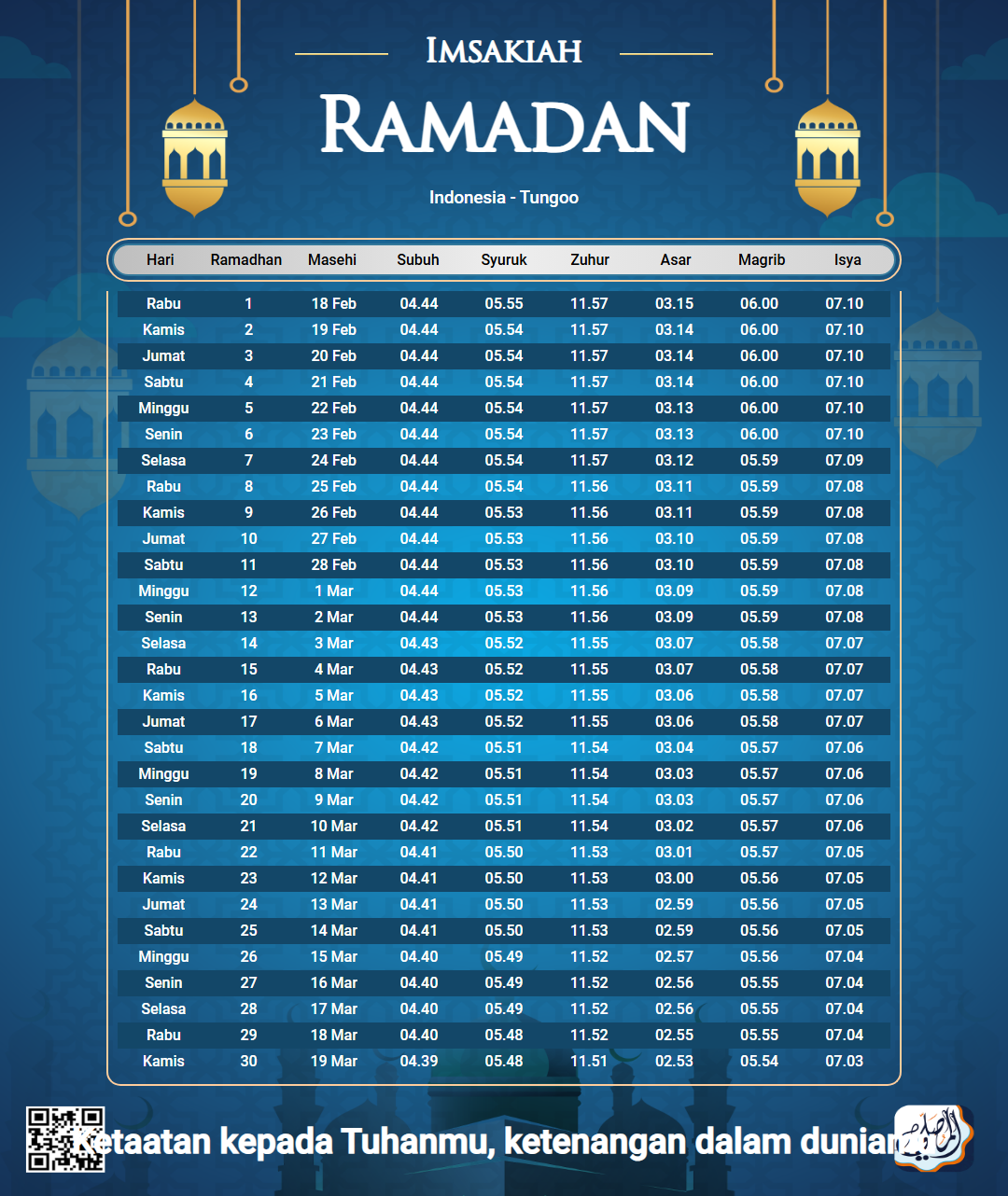ramadan amsakiah image