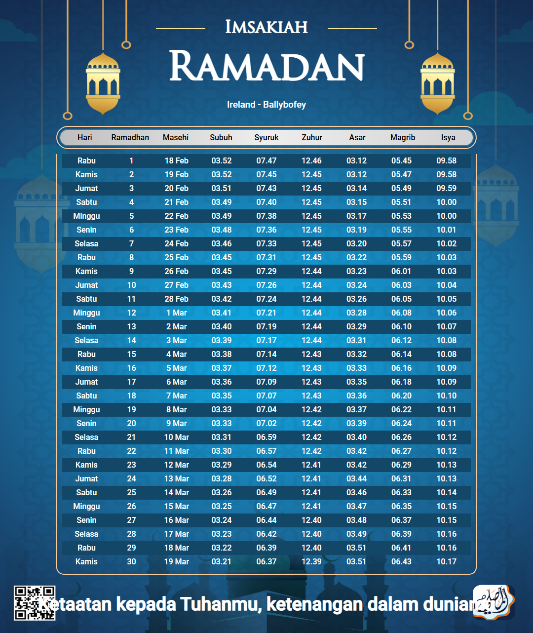 ramadan amsakiah image