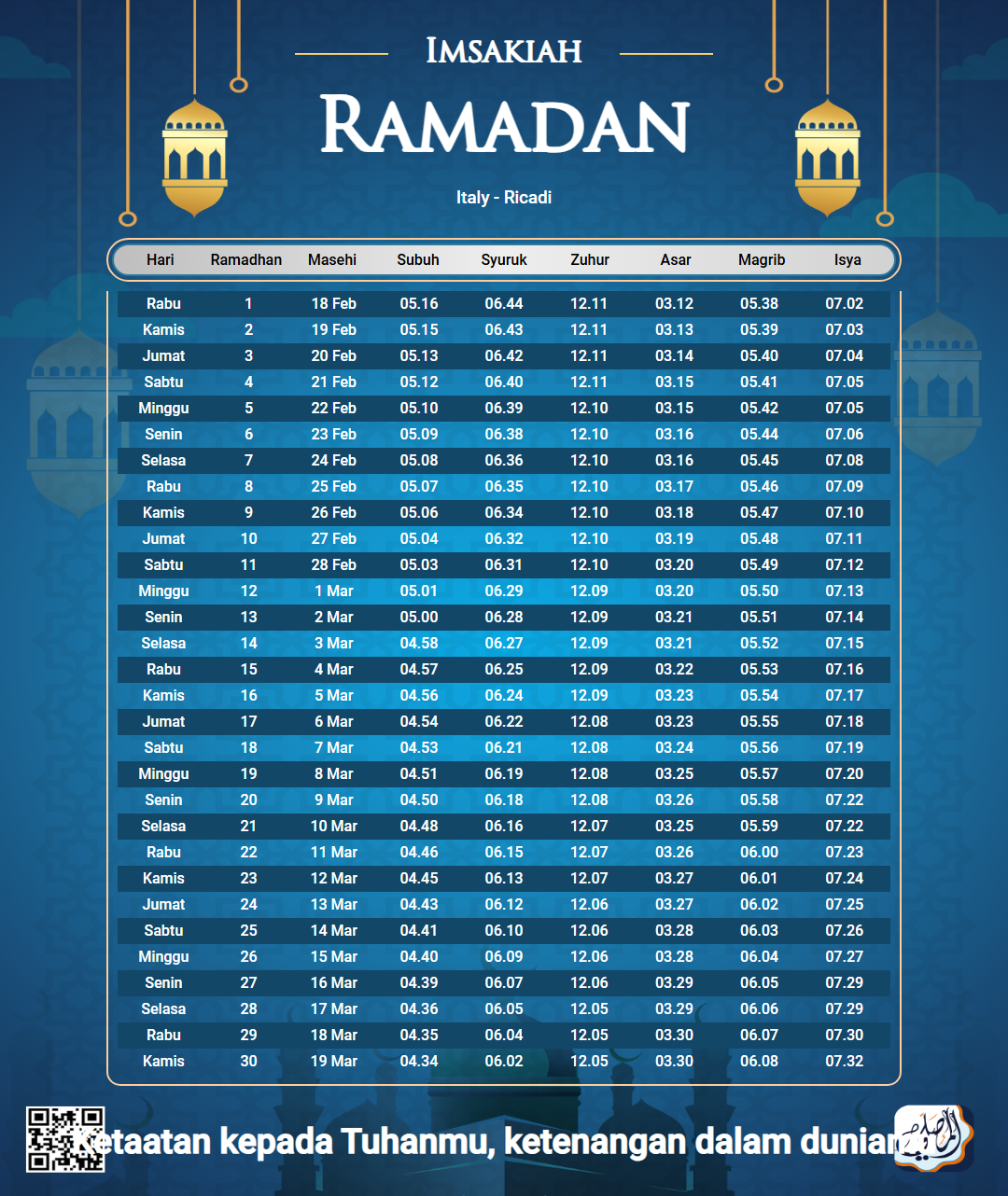 ramadan amsakiah image