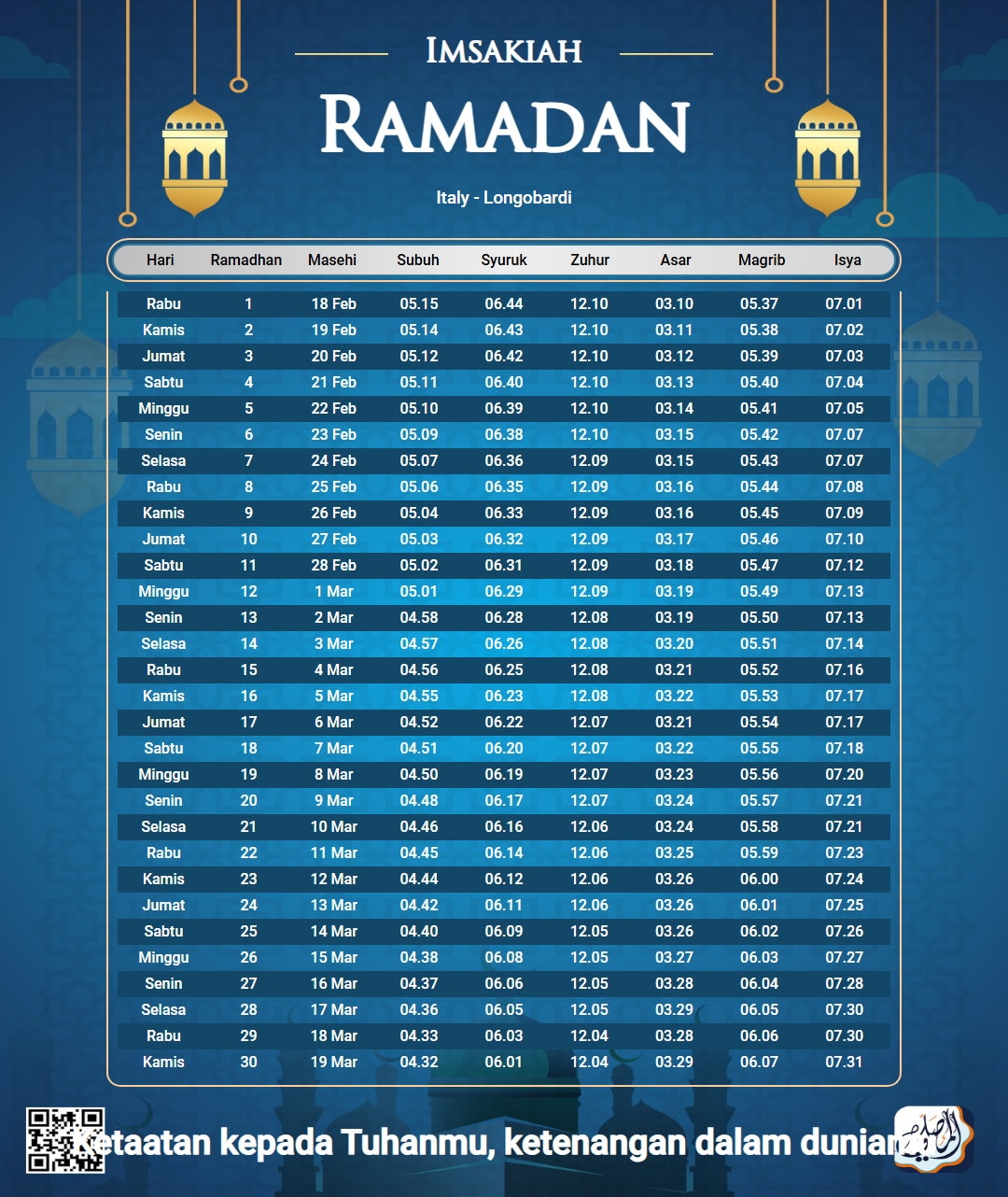 ramadan amsakiah image