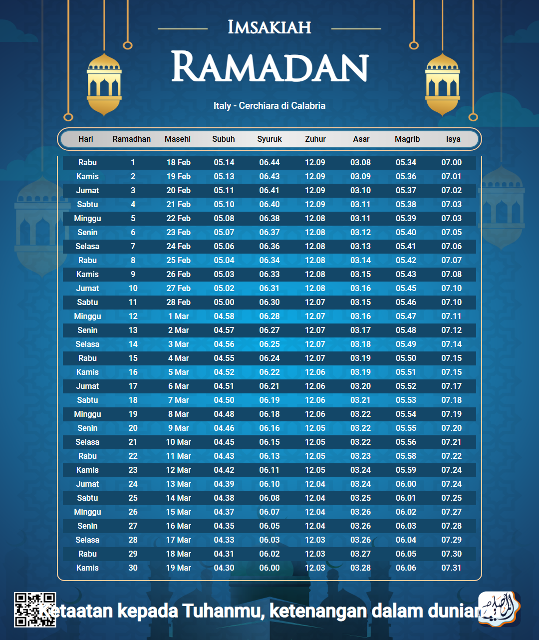 ramadan amsakiah image
