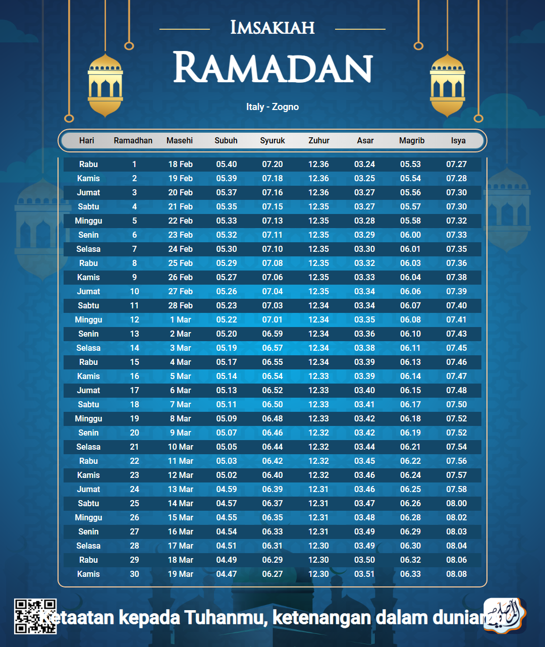 ramadan amsakiah image