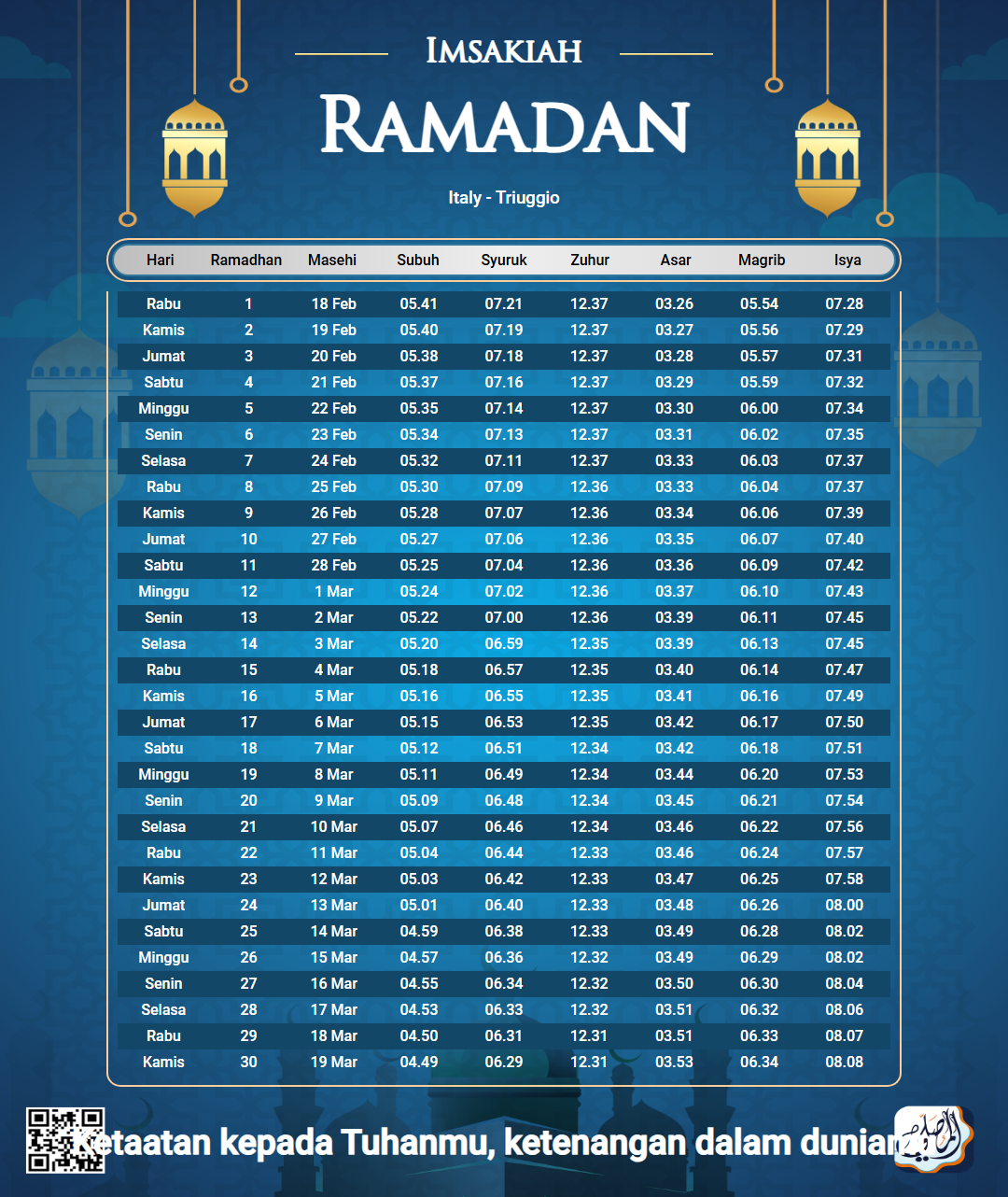ramadan amsakiah image