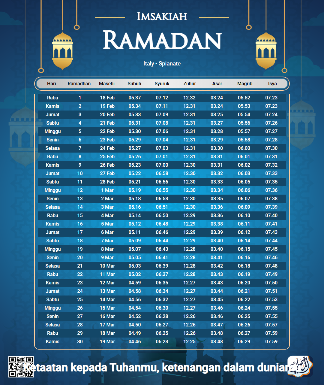 ramadan amsakiah image