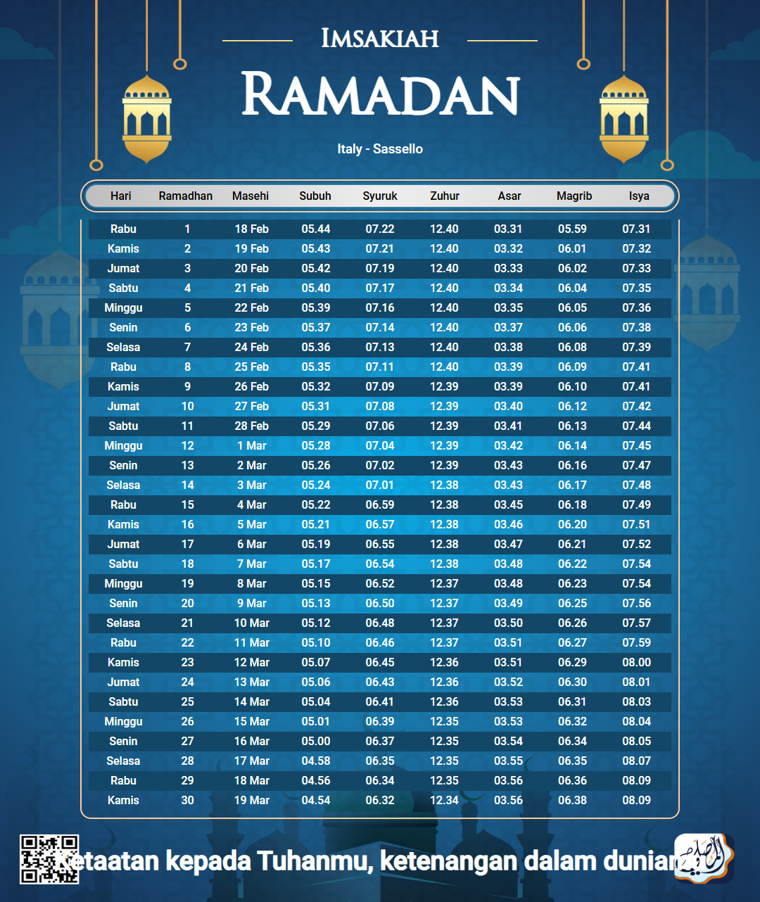 ramadan amsakiah image