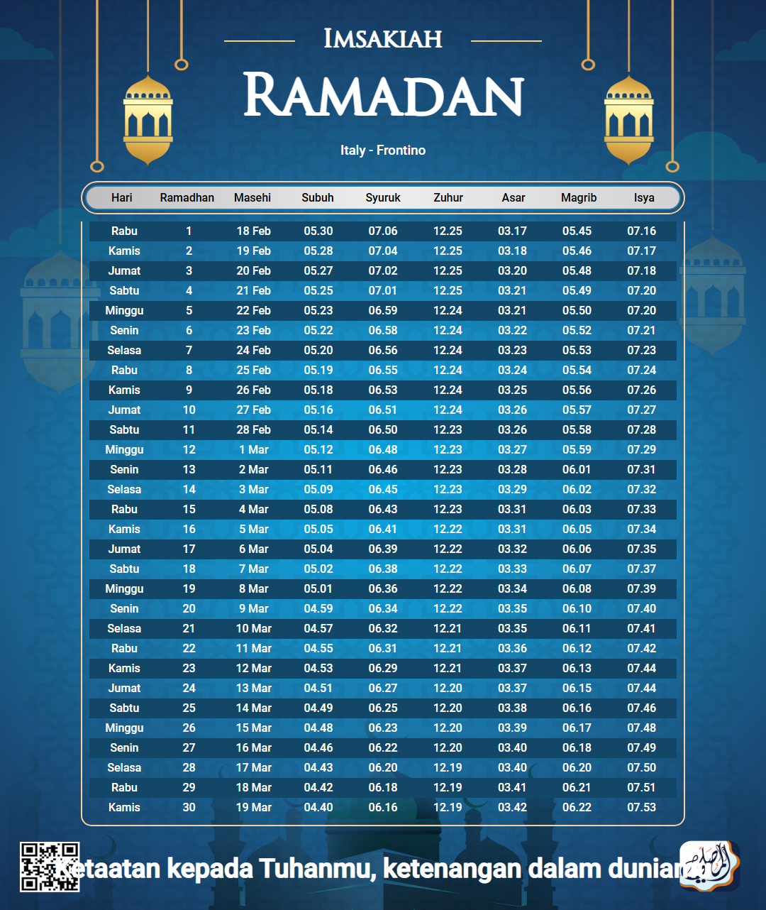 ramadan amsakiah image