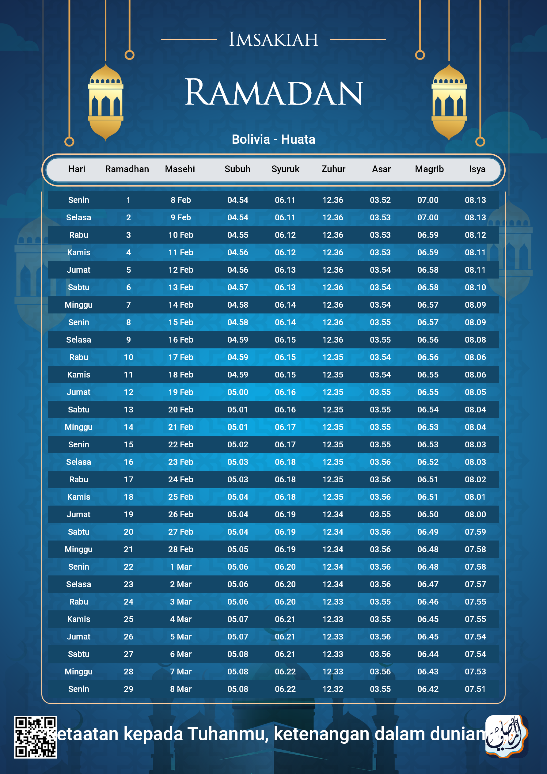 ramadan amsakiah image