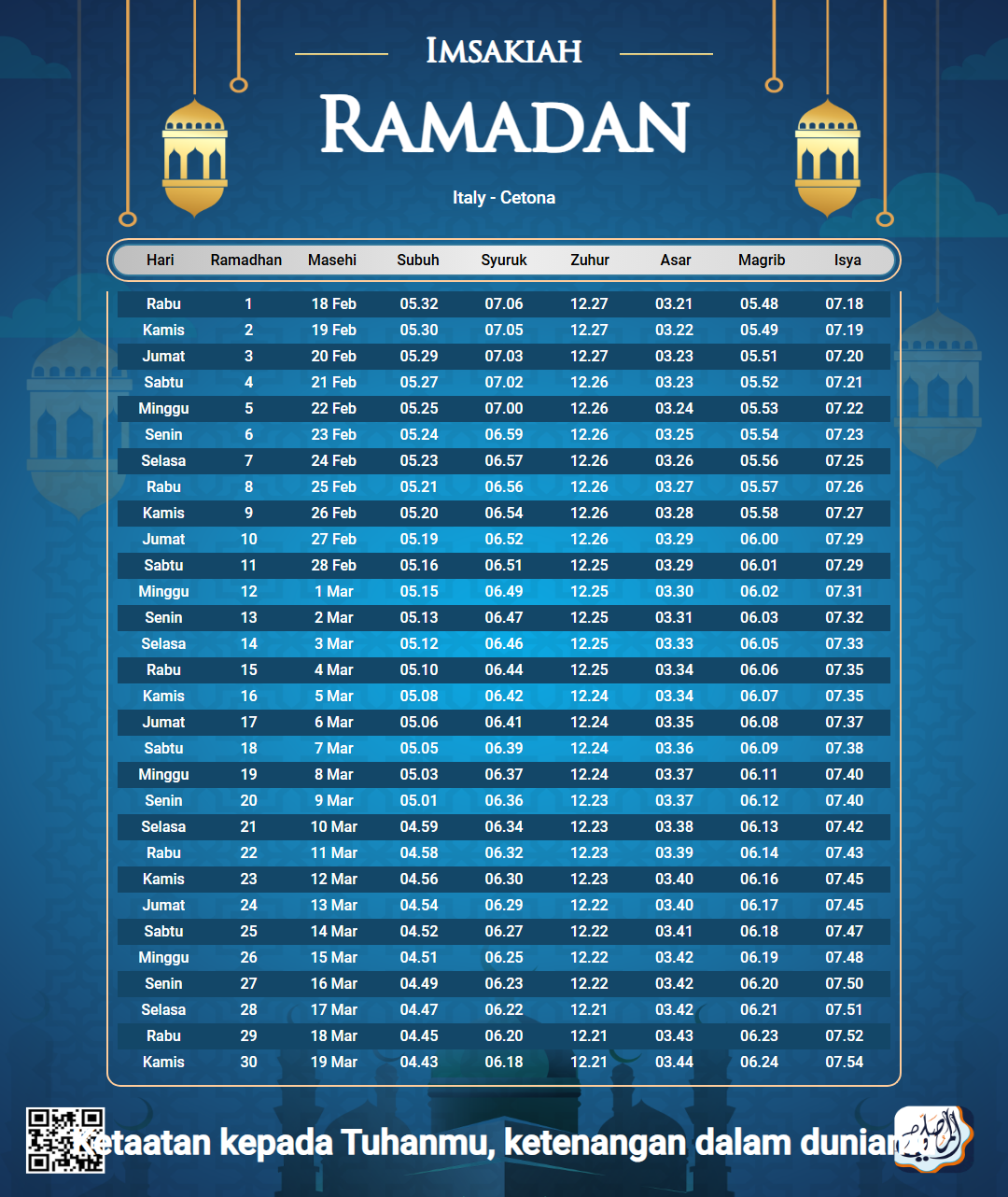 ramadan amsakiah image