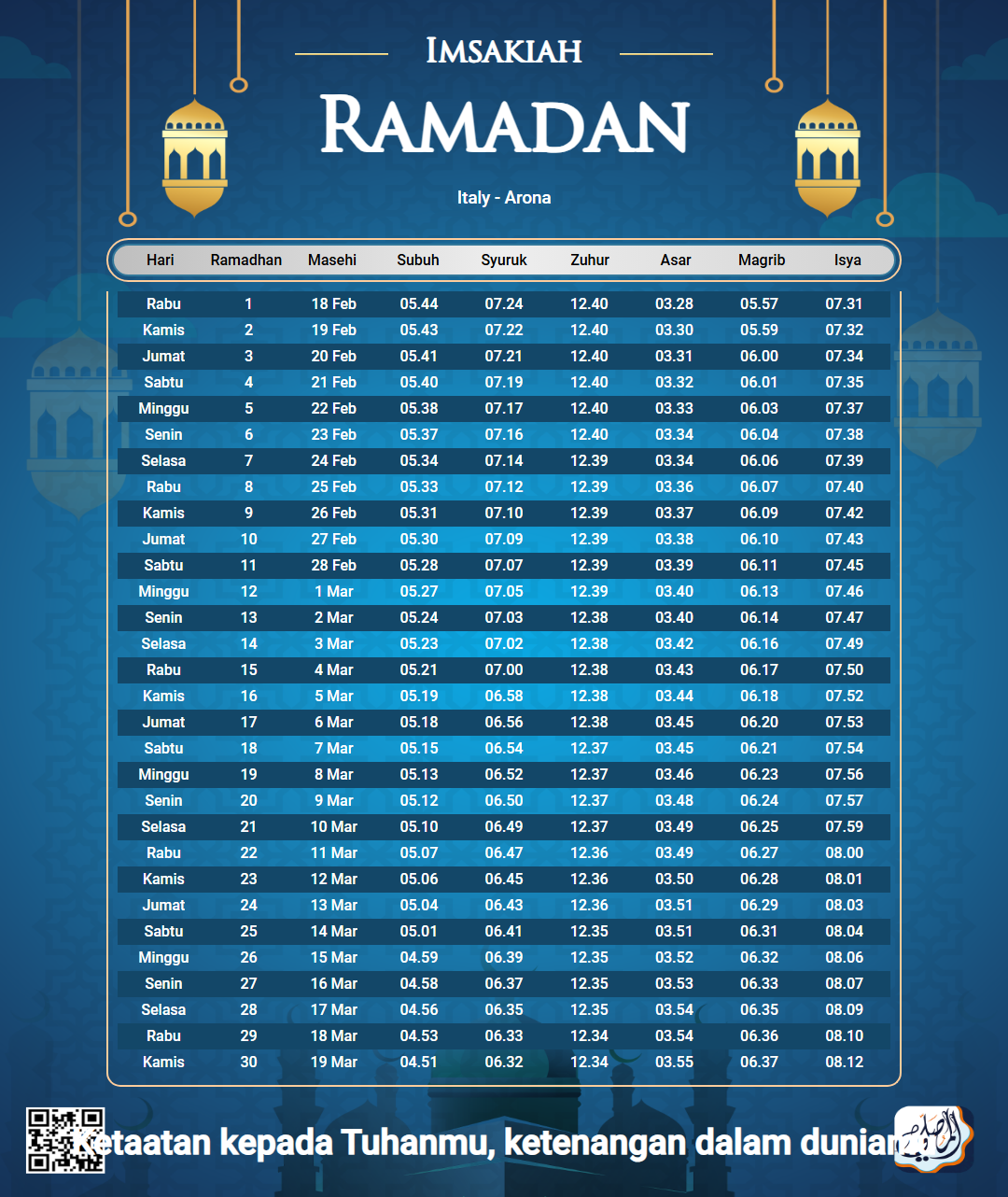 ramadan amsakiah image