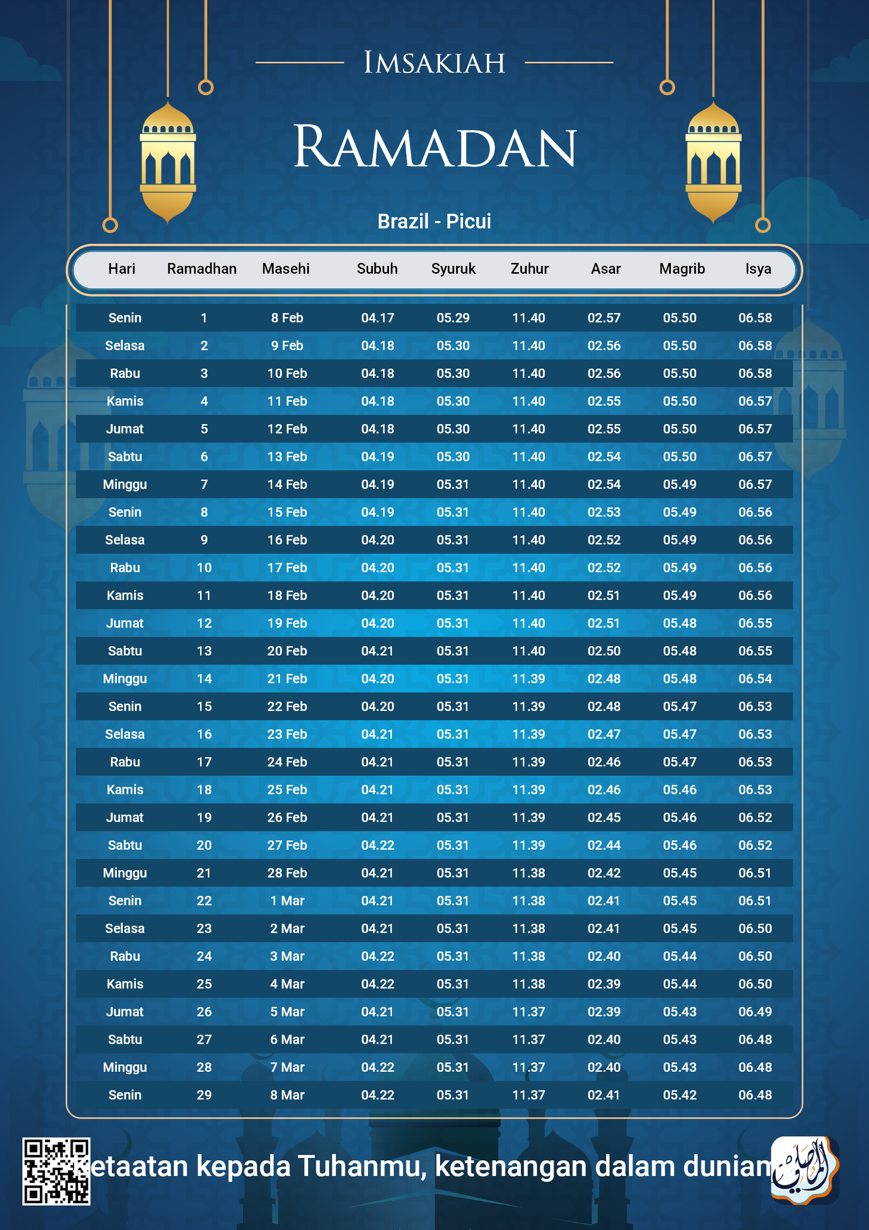 ramadan amsakiah image
