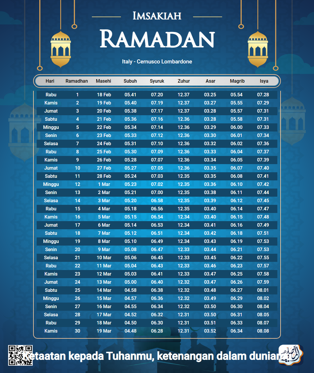 ramadan amsakiah image