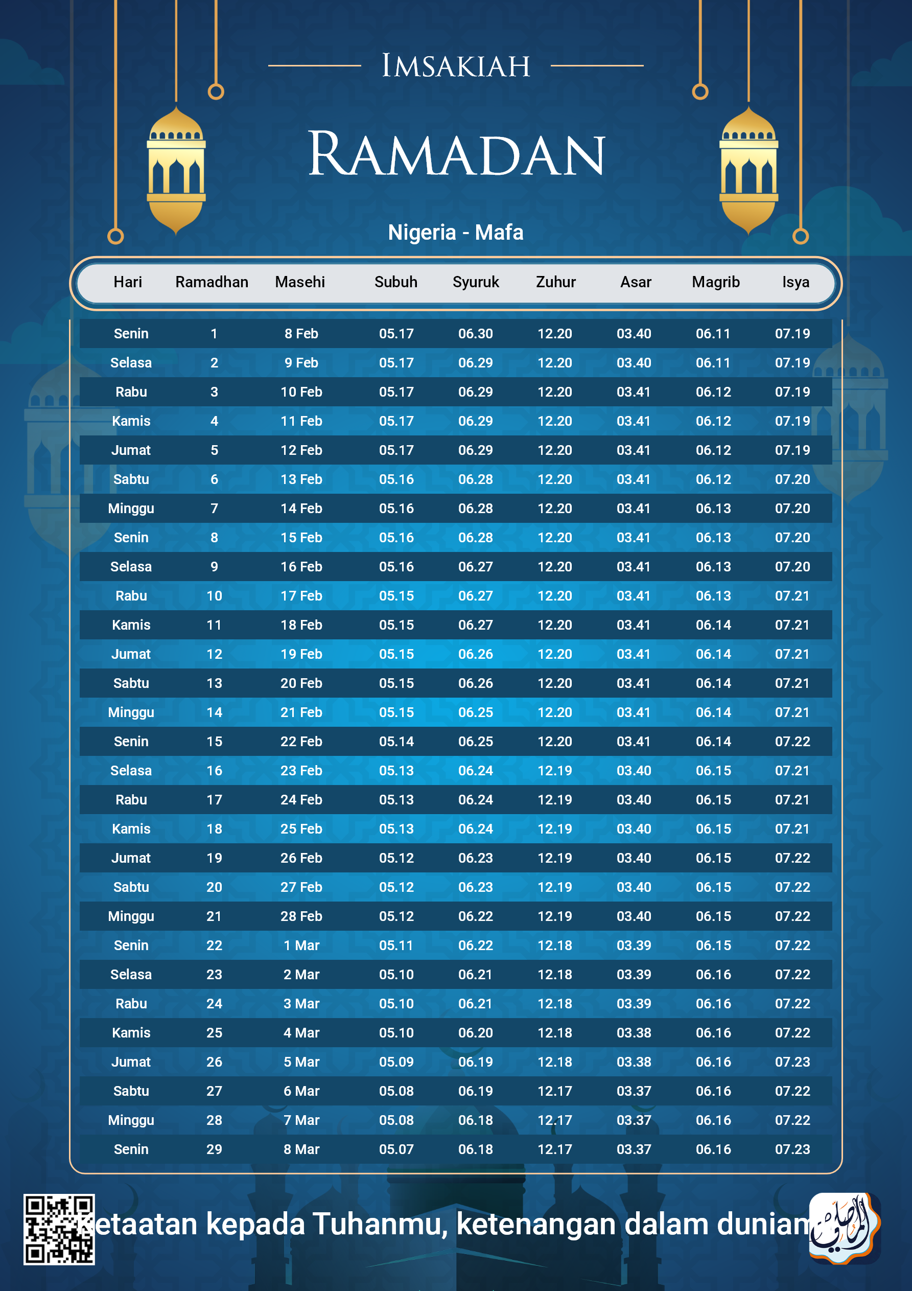 ramadan amsakiah image