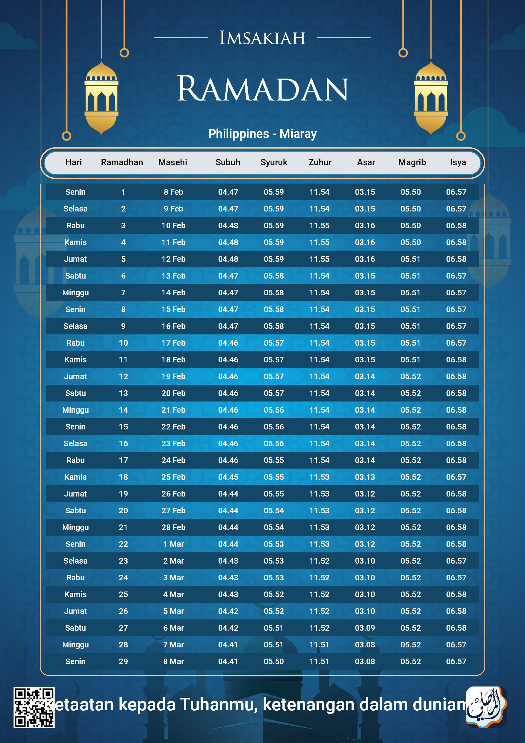 ramadan amsakiah image
