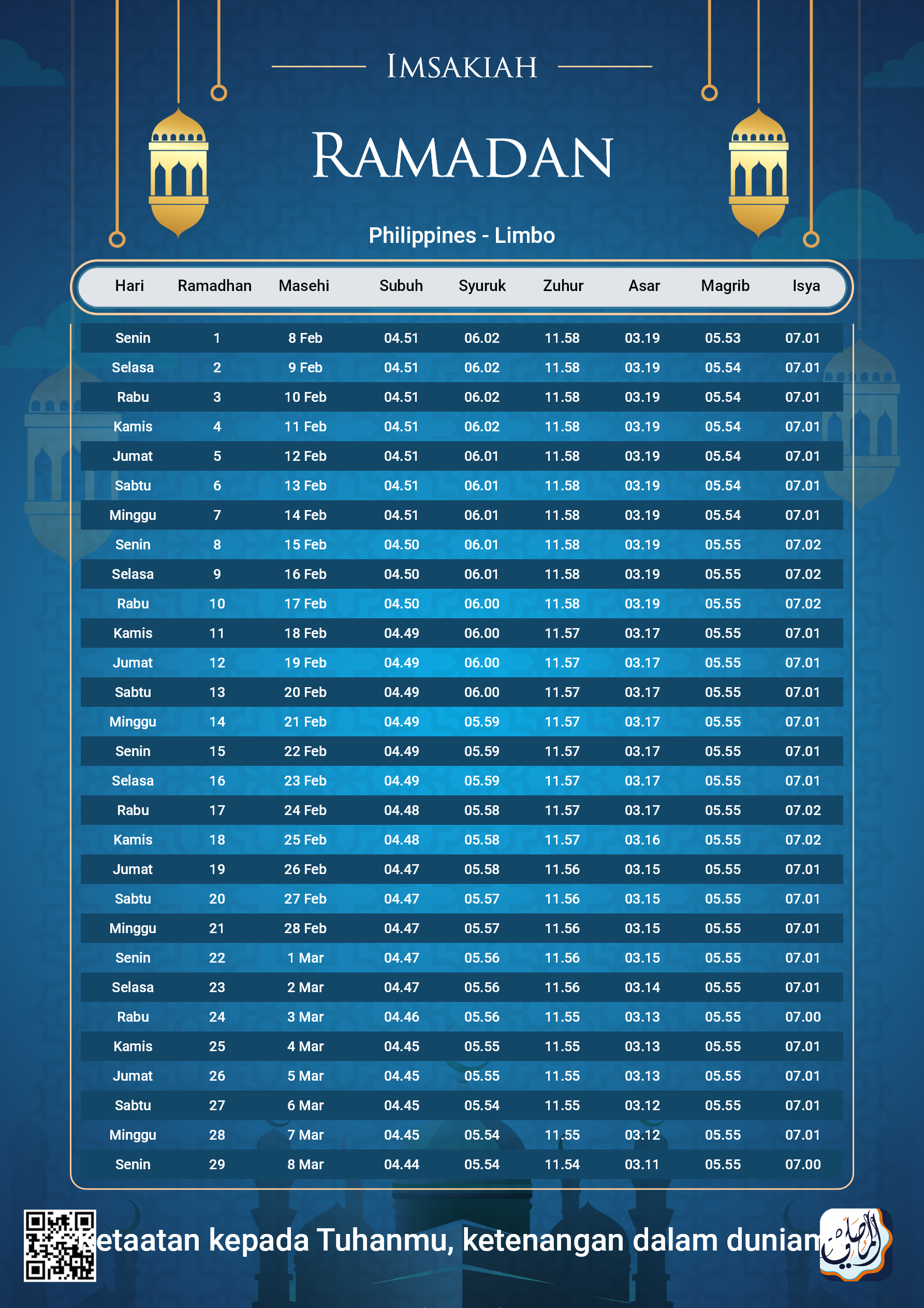 ramadan amsakiah image