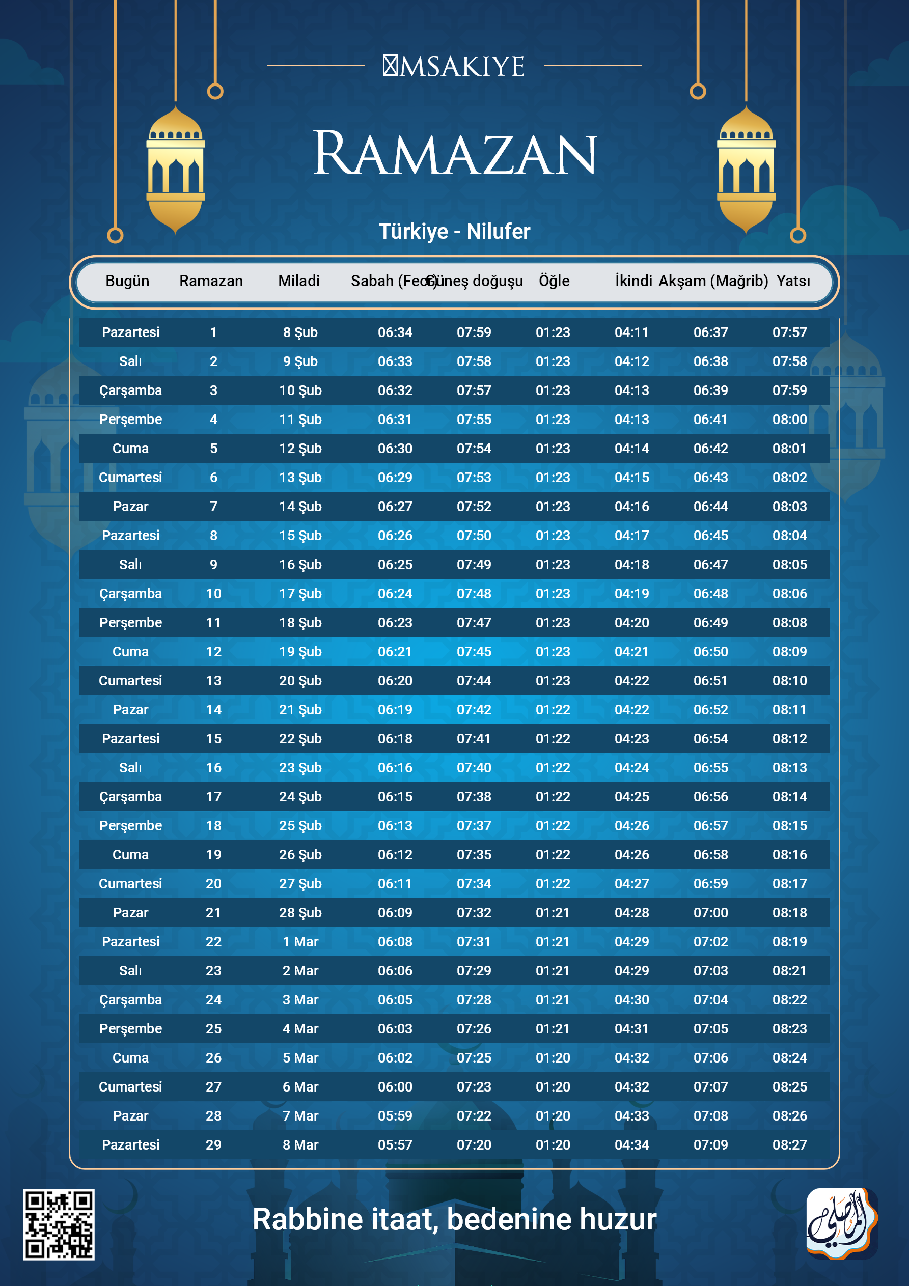 ramadan amsakiah image
