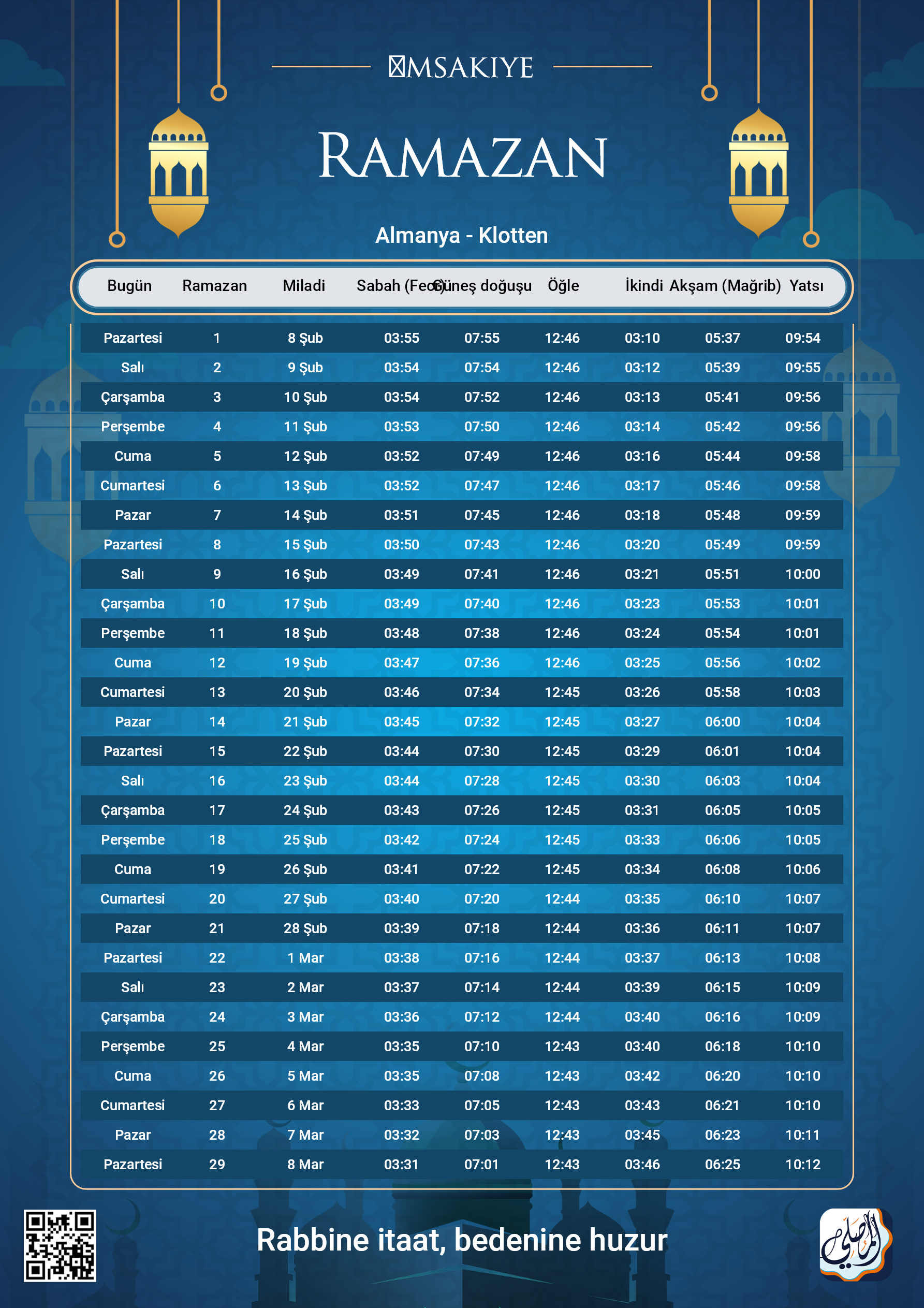 ramadan amsakiah image