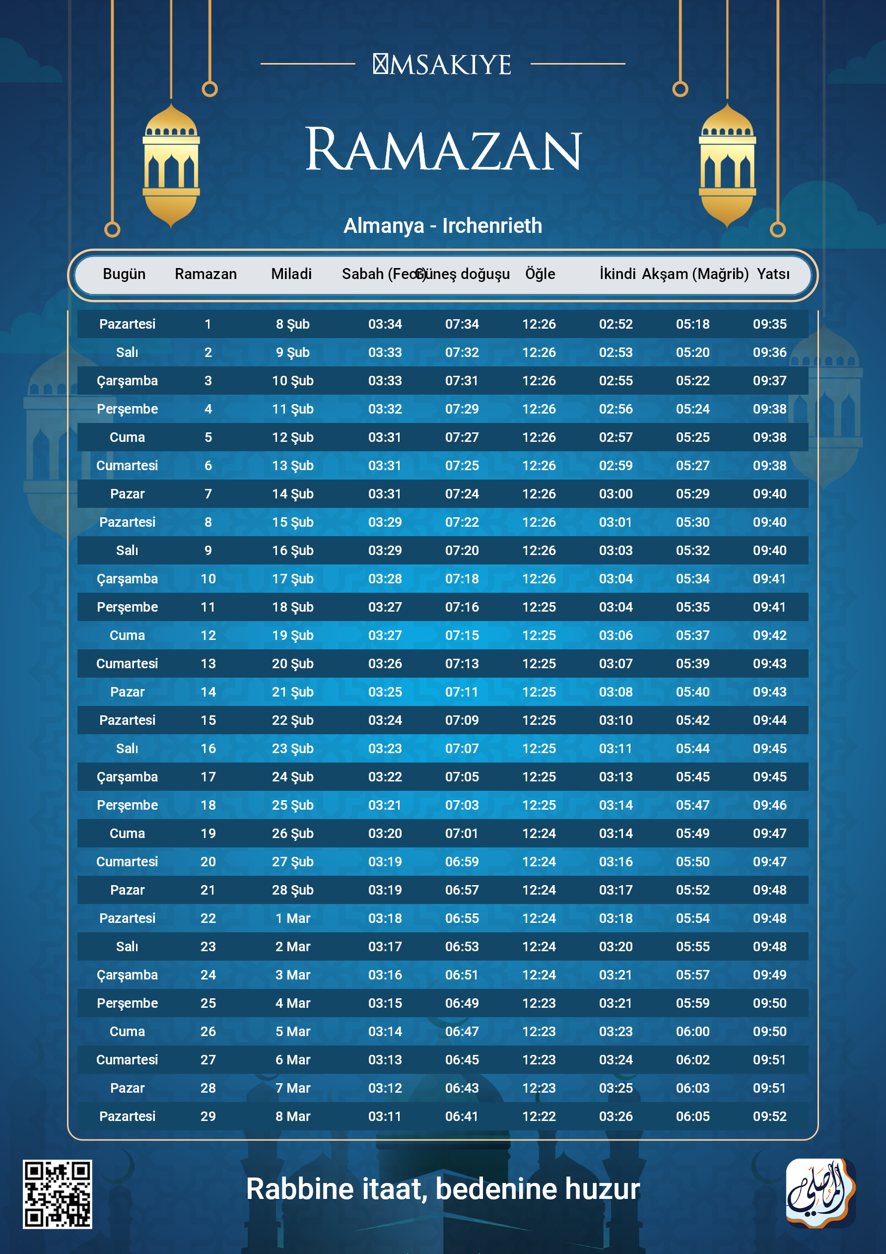 ramadan amsakiah image
