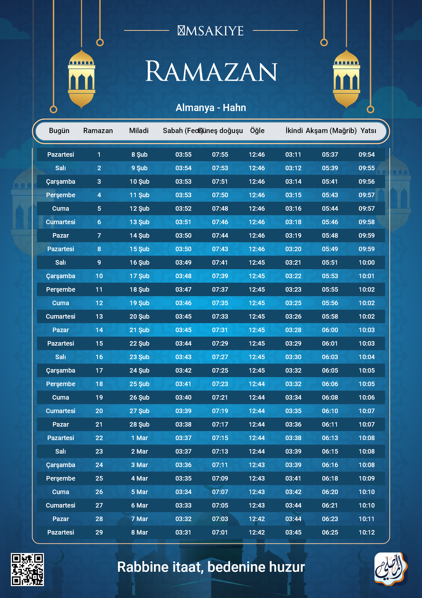 ramadan amsakiah image