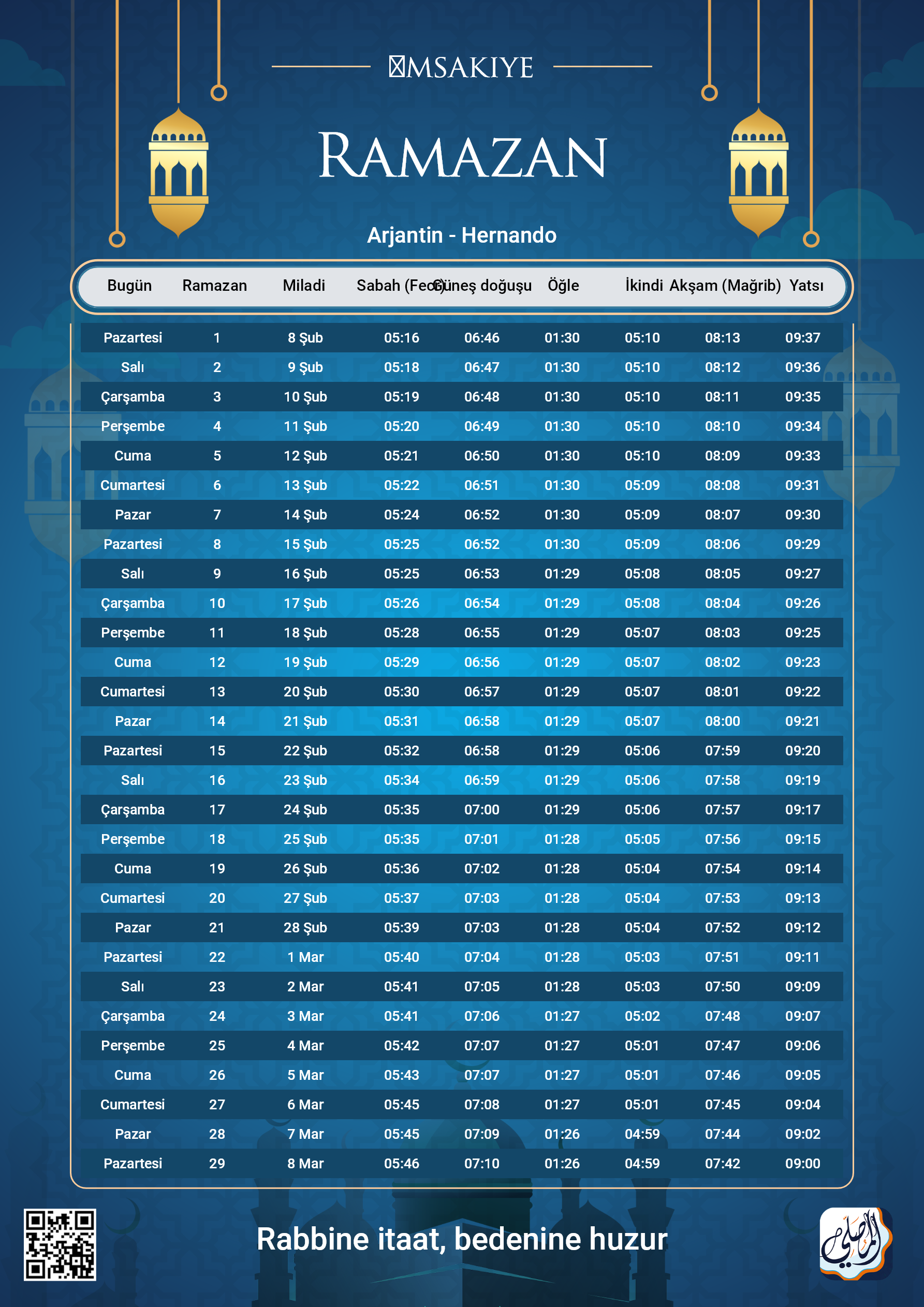 ramadan amsakiah image
