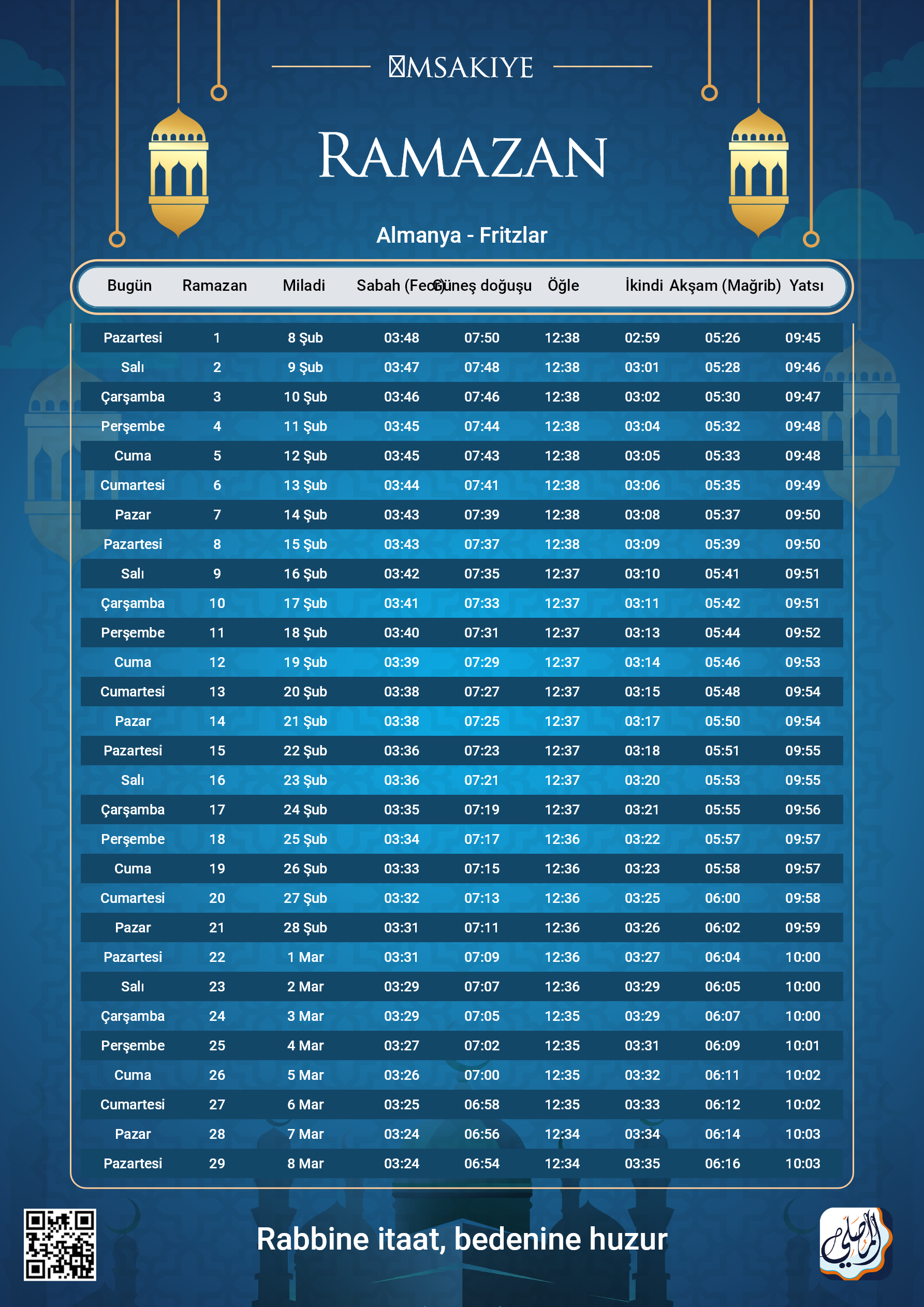 ramadan amsakiah image